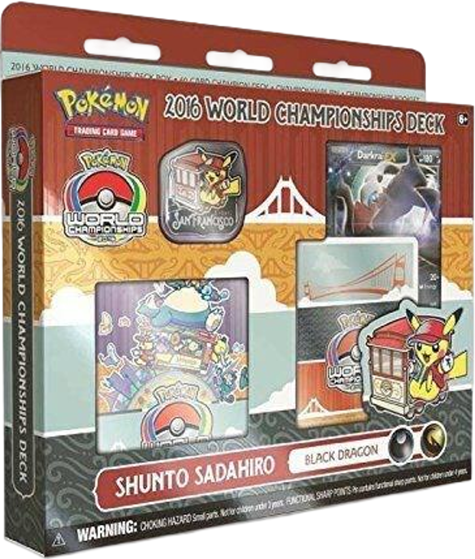Product image for 2016 World Championship Deck: Shunto Sadahiro (Black Dragon)