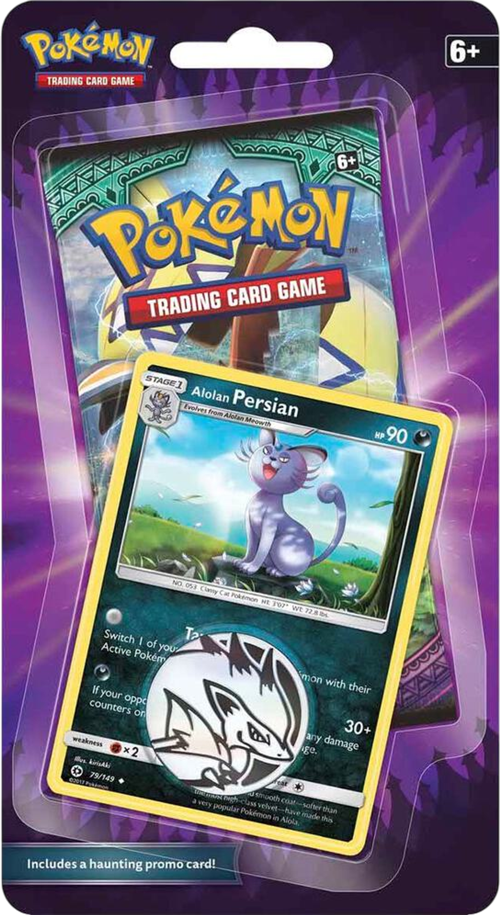 Guardians Rising Single Pack Blister [Alolan Persian] — SM - Guardians Rising — Pokemon