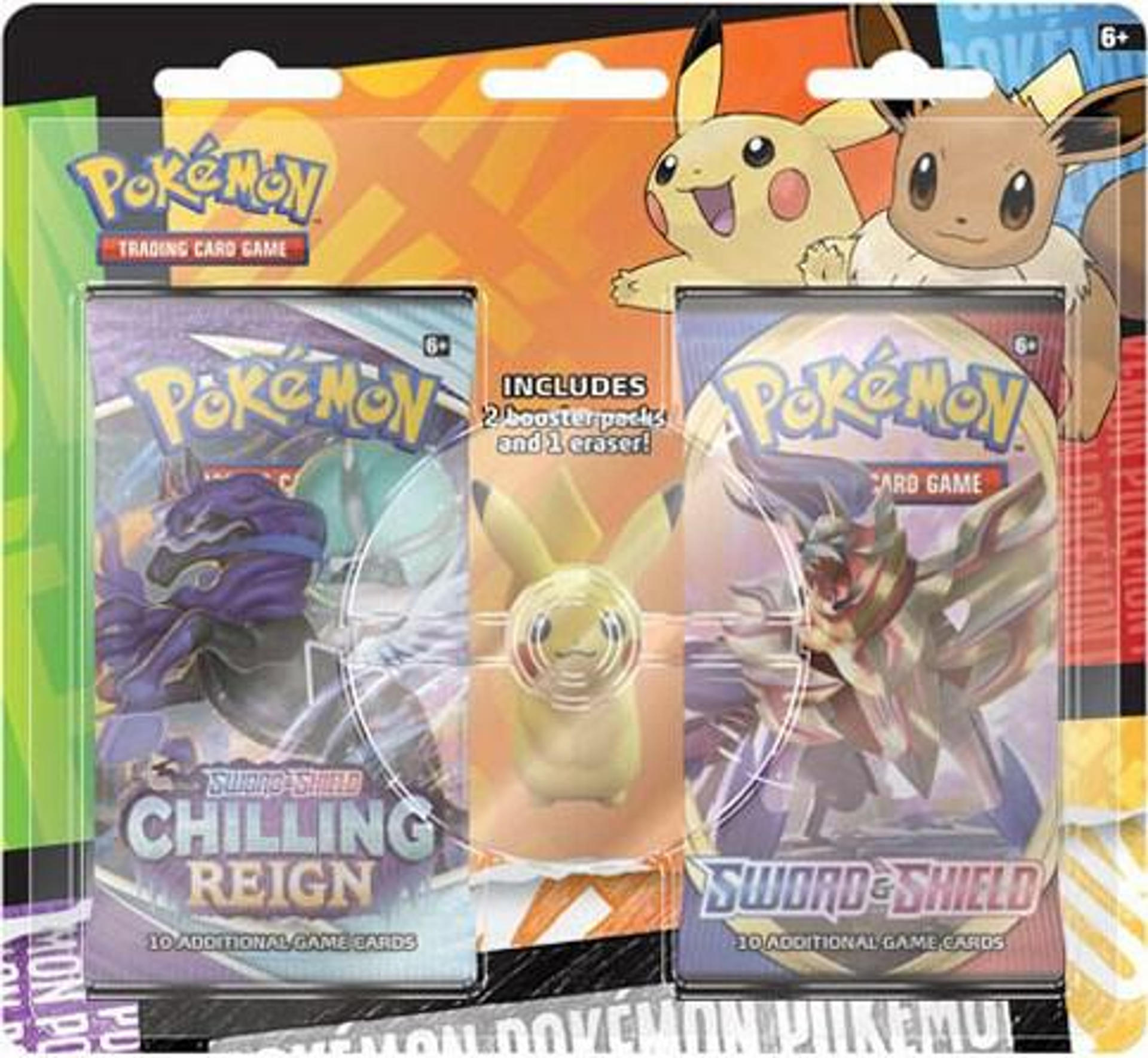 Pokemon TCG: Back to School Eraser Blister [Pikachu] — Miscellaneous Cards & Products — Pokemon