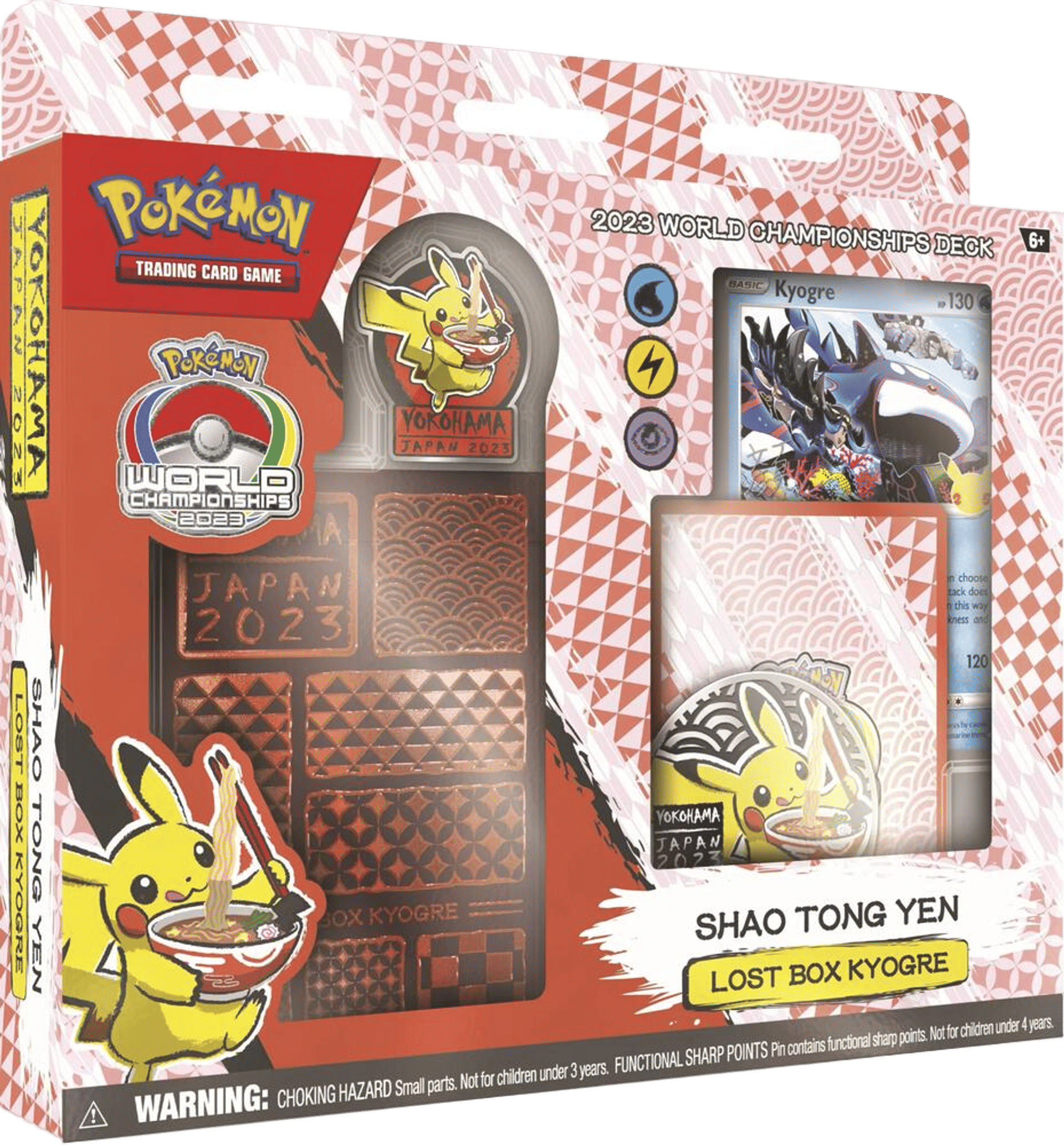2023 World Championship Deck: Shao Tong Yen (Lost Box Kyogre) from World Championship Decks - Pokémon