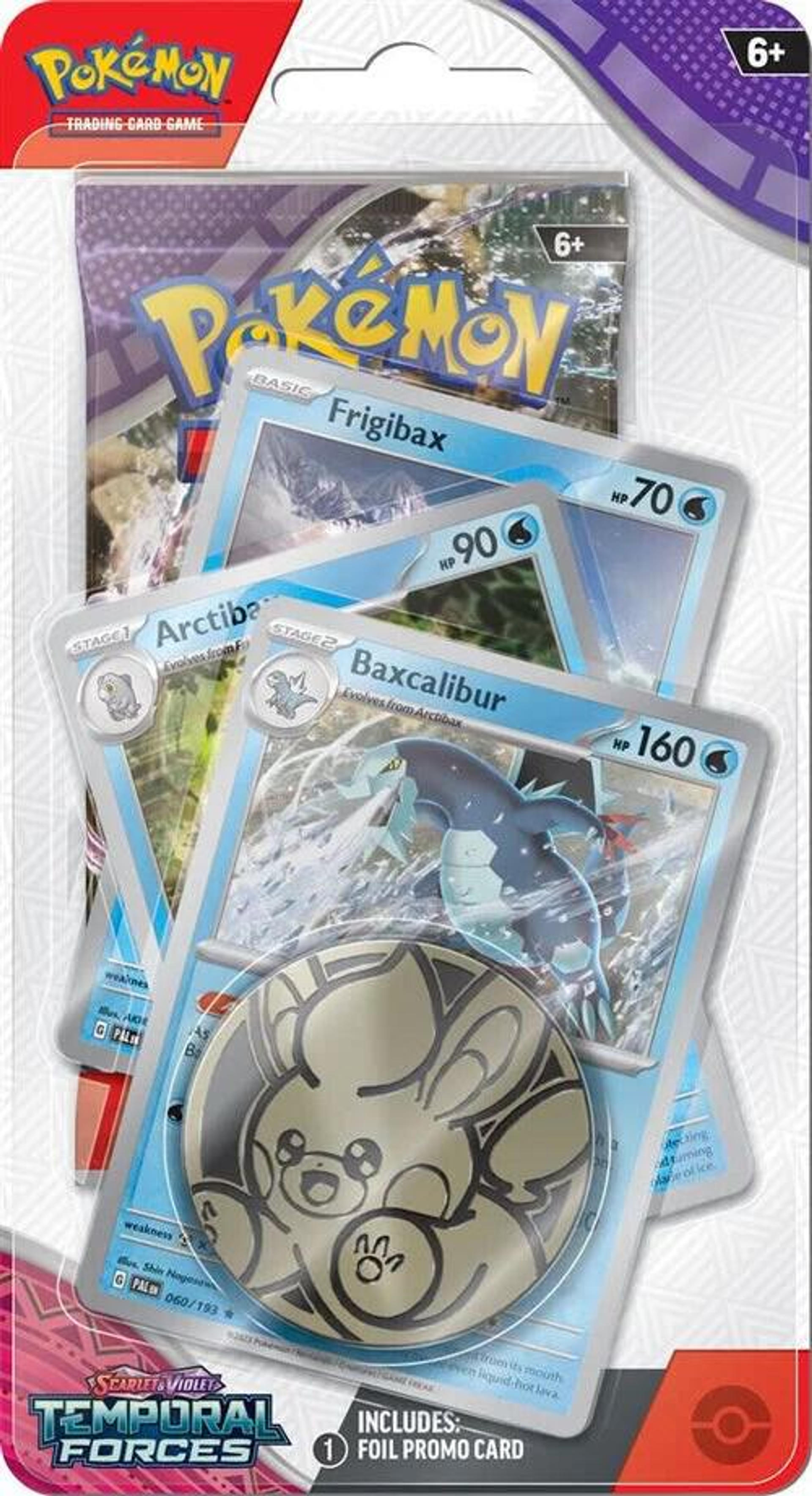 Product image for Premium Checklane Blister de Forces Temporelles: Glaivodo
