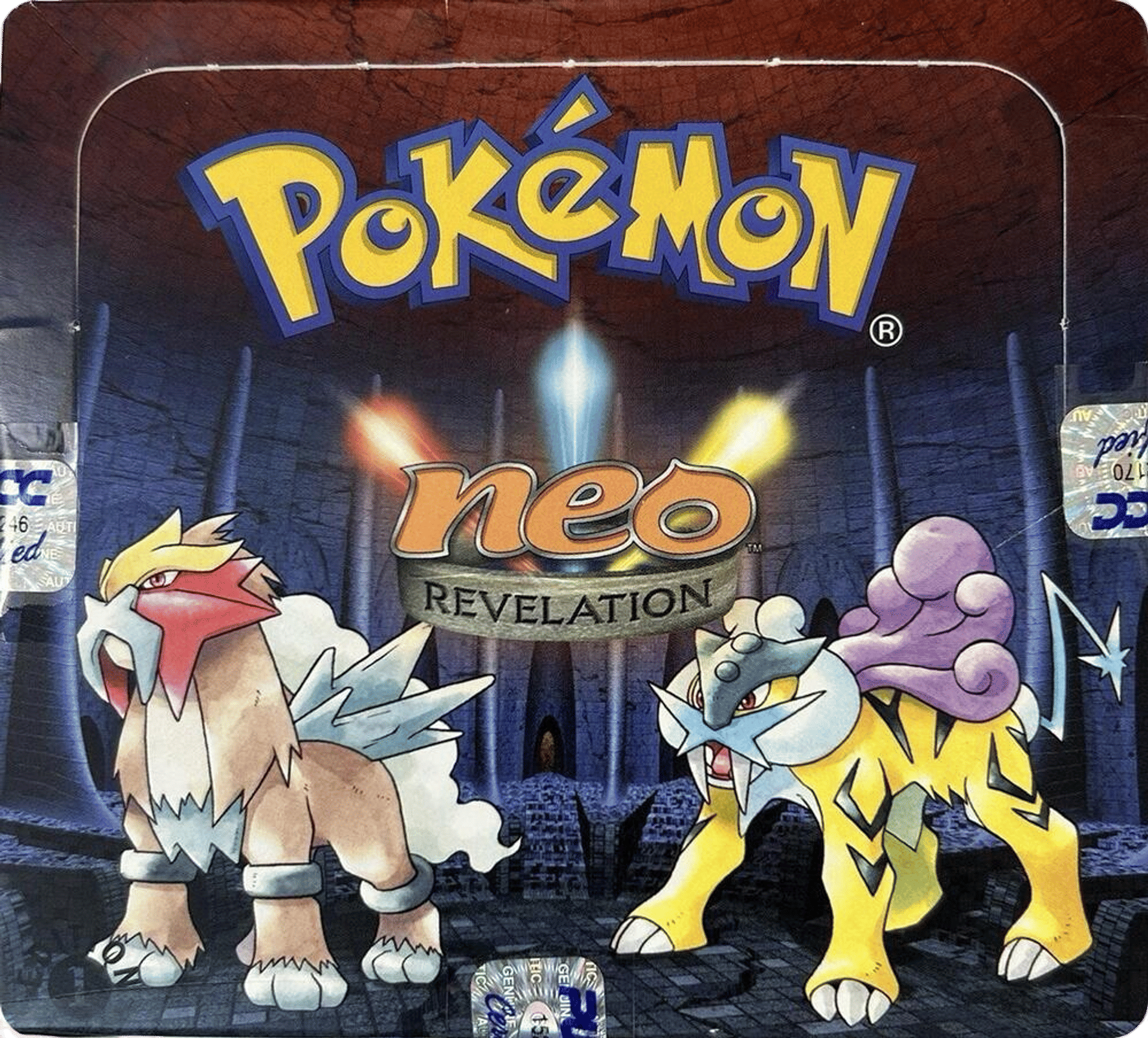 Sealed products