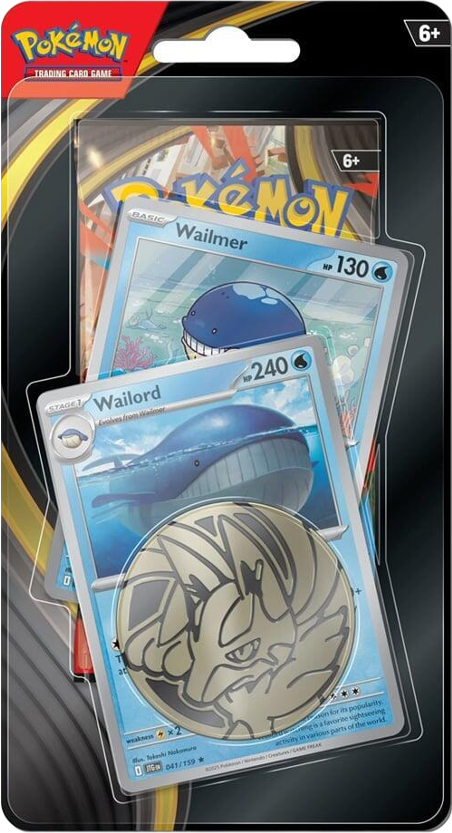 Product image for Blister 3-Pack de Méga-Évolution: Akwakwak