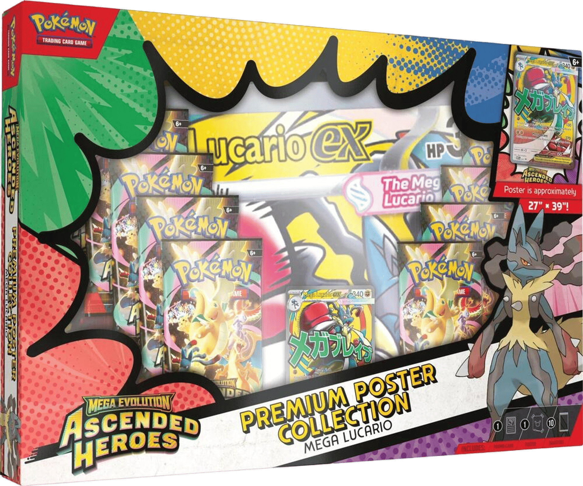 Product image for Héros Transcendants: Mega Lucario Premium Poster Collection