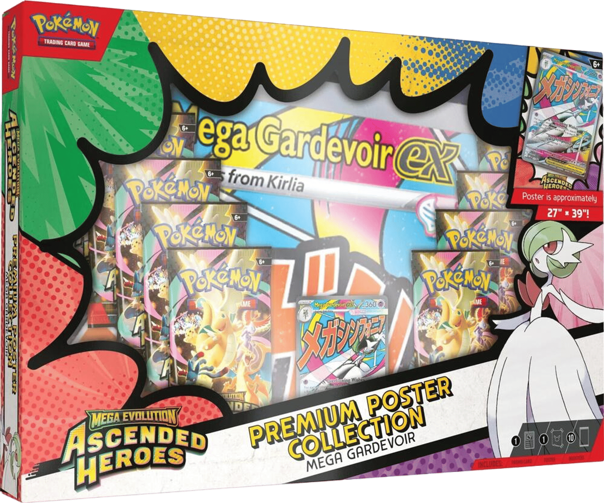 Product image for Héros Transcendants: Mega Gardevoir Premium Poster Collection