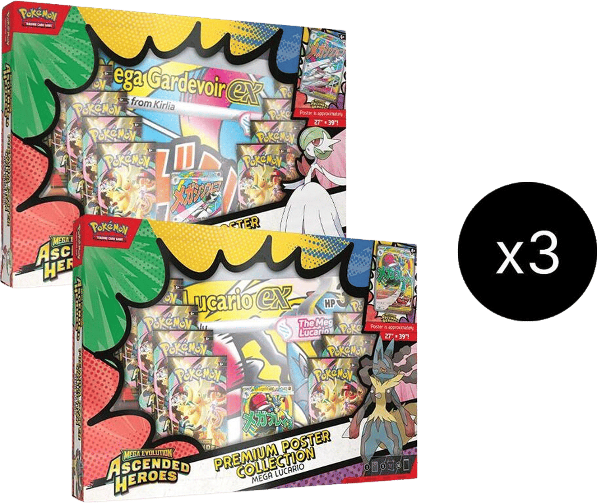 Premium Poster Collection Case from ME: Ascended Heroes - Pokémon