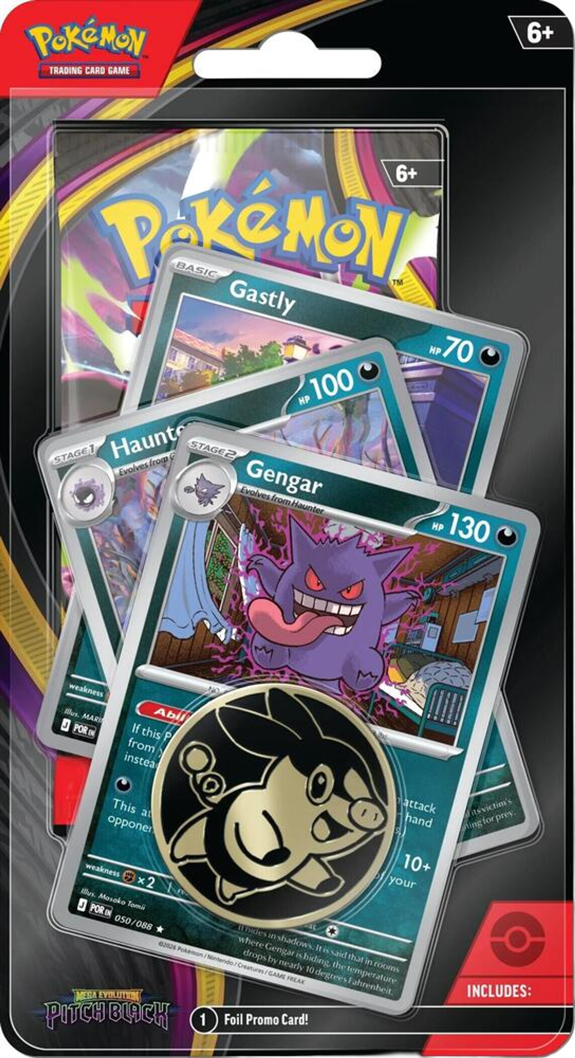 Product image for Pitch Black Premium Checklane Blister [Gengar Line]