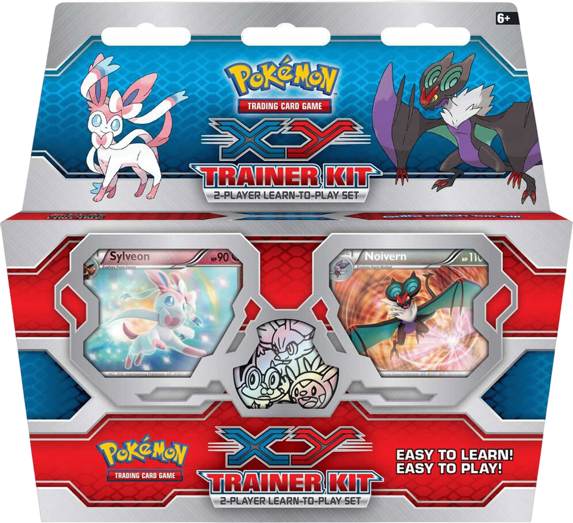 Sealed product