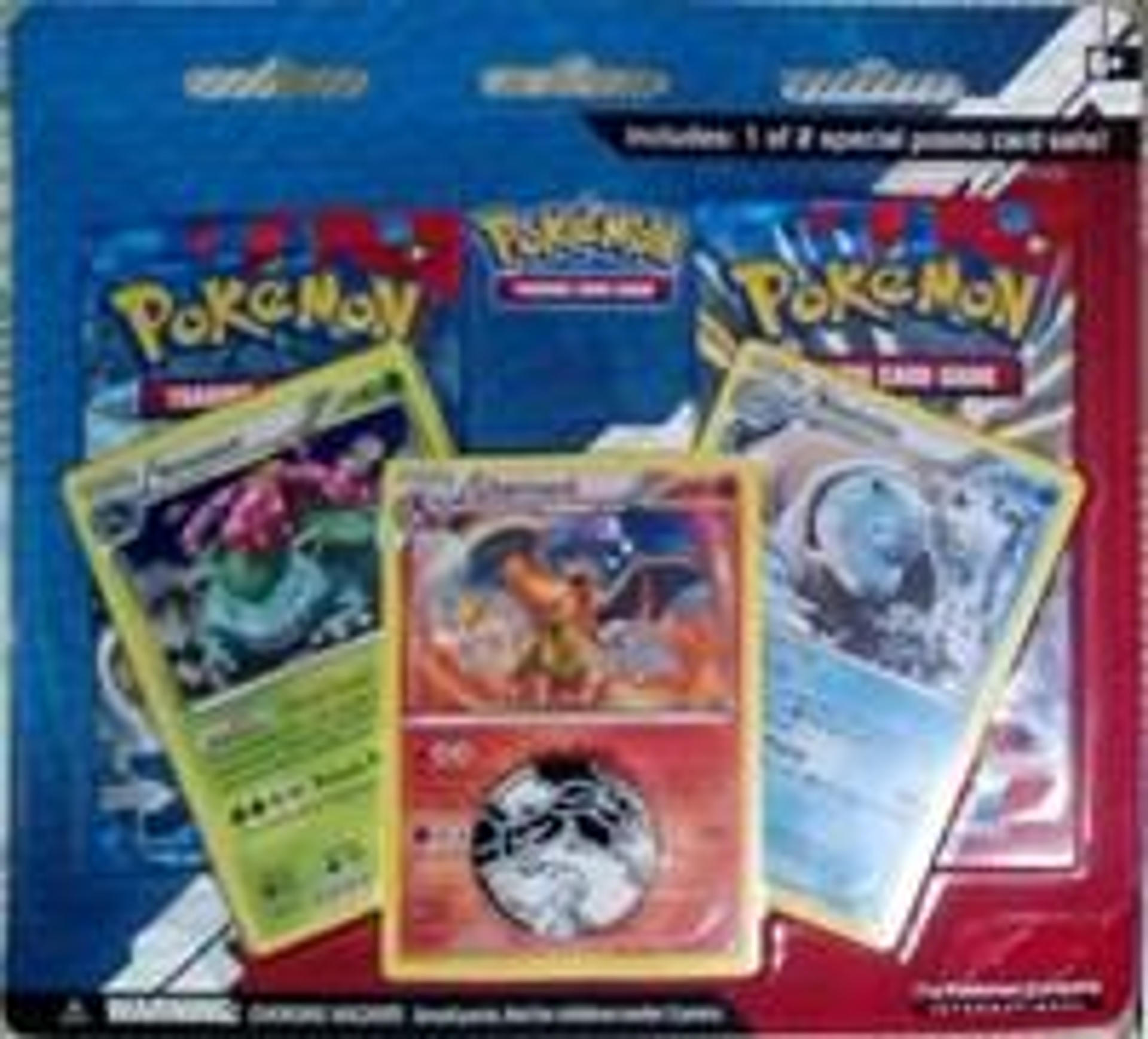Product image for Blister 3-Pack de XY: Gallade