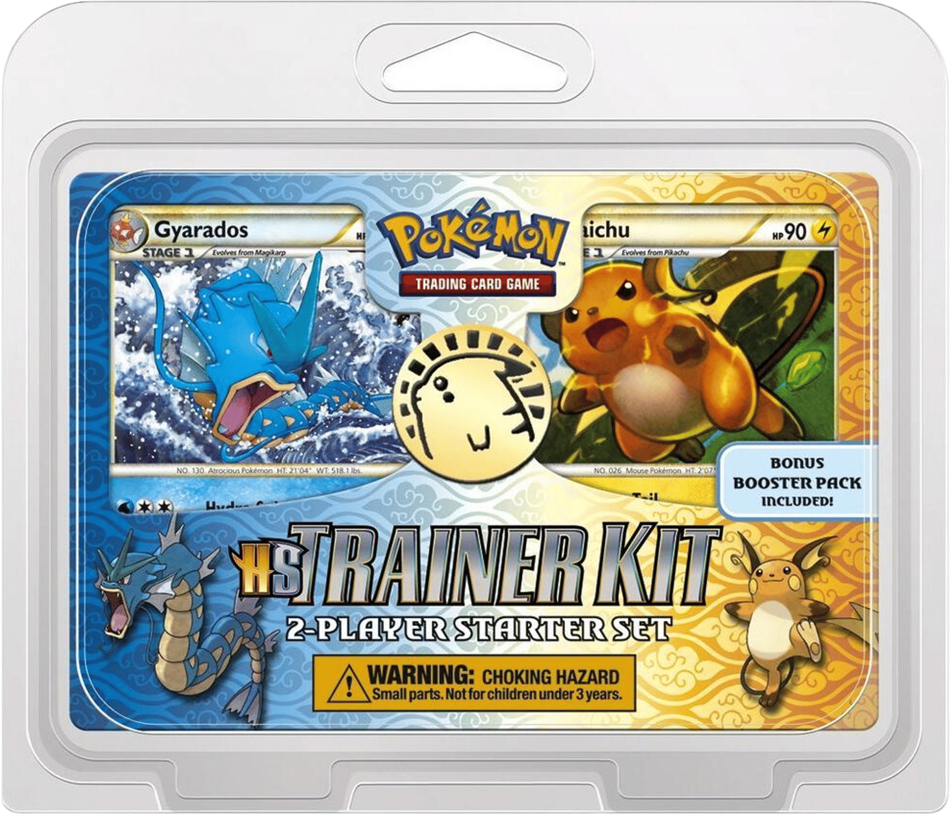Sealed product