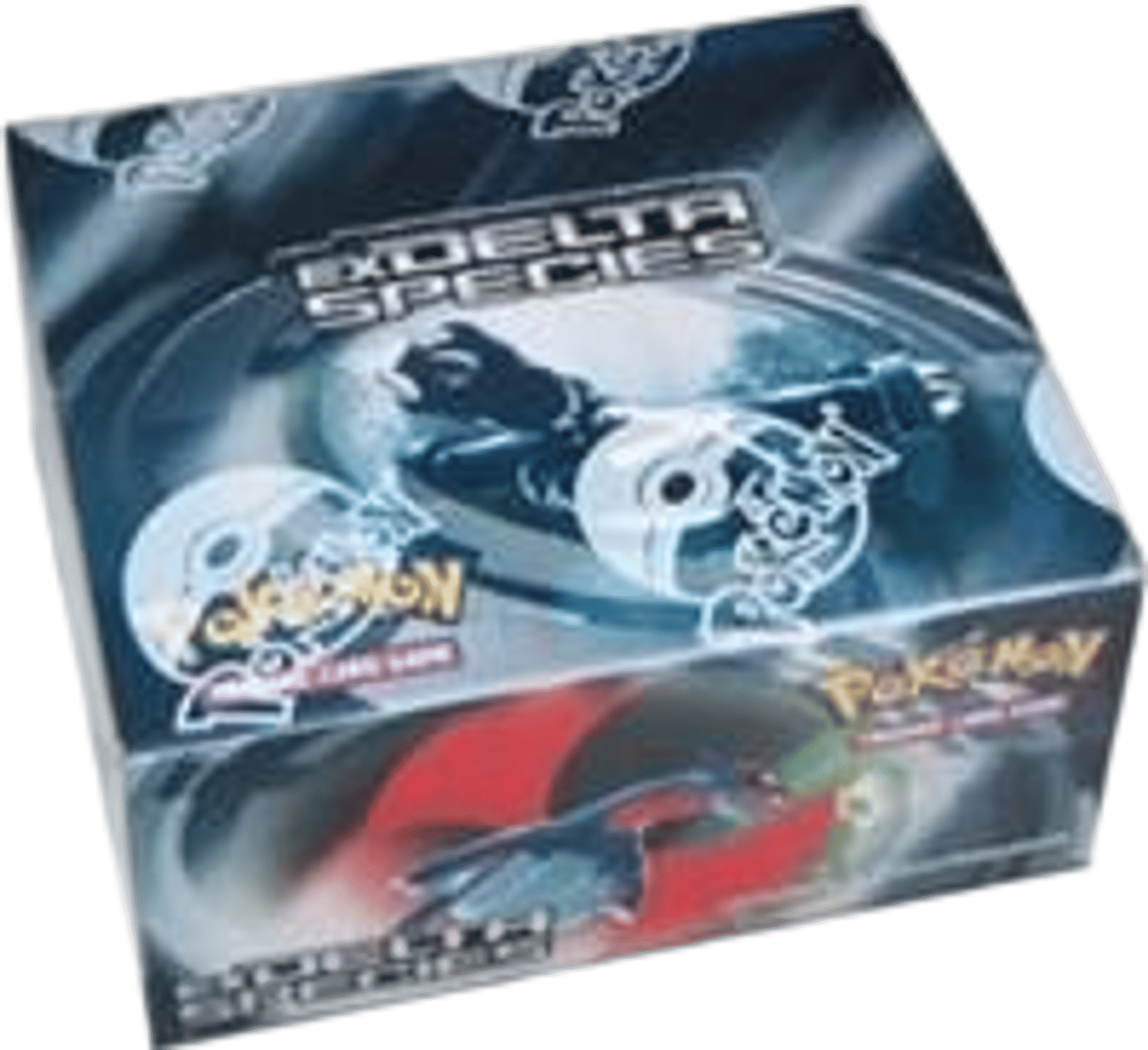 Sealed products