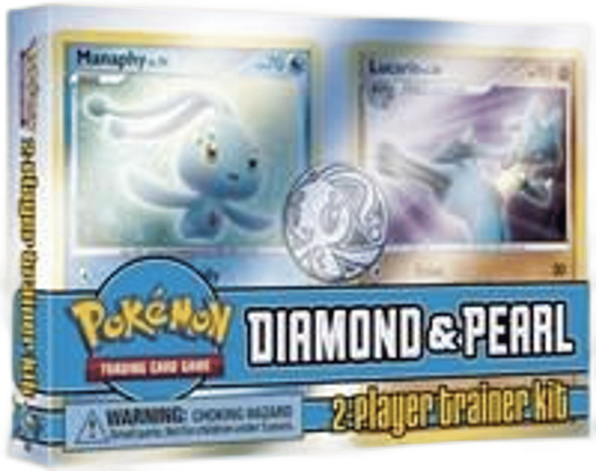 Sealed product