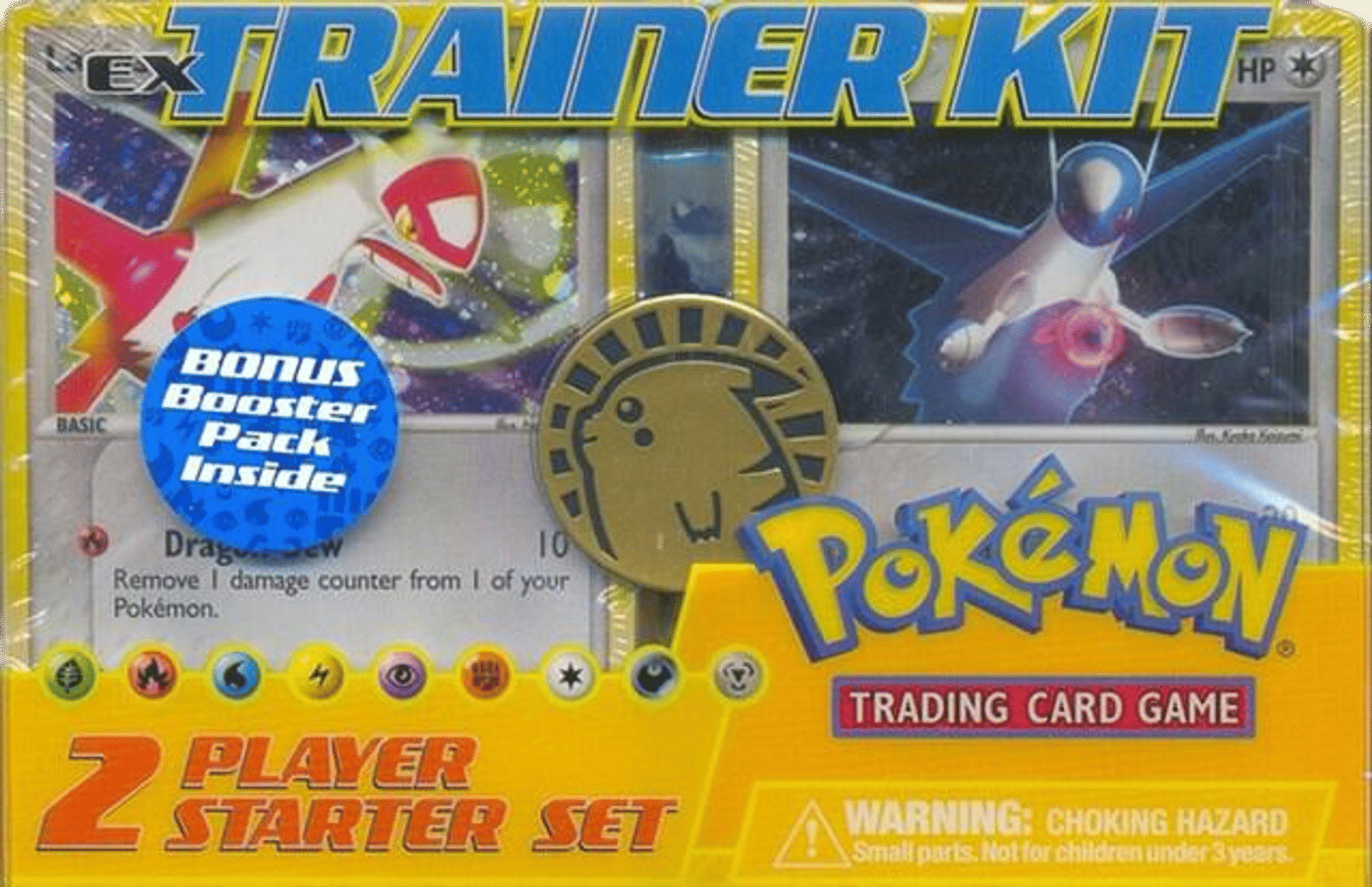 Sealed product