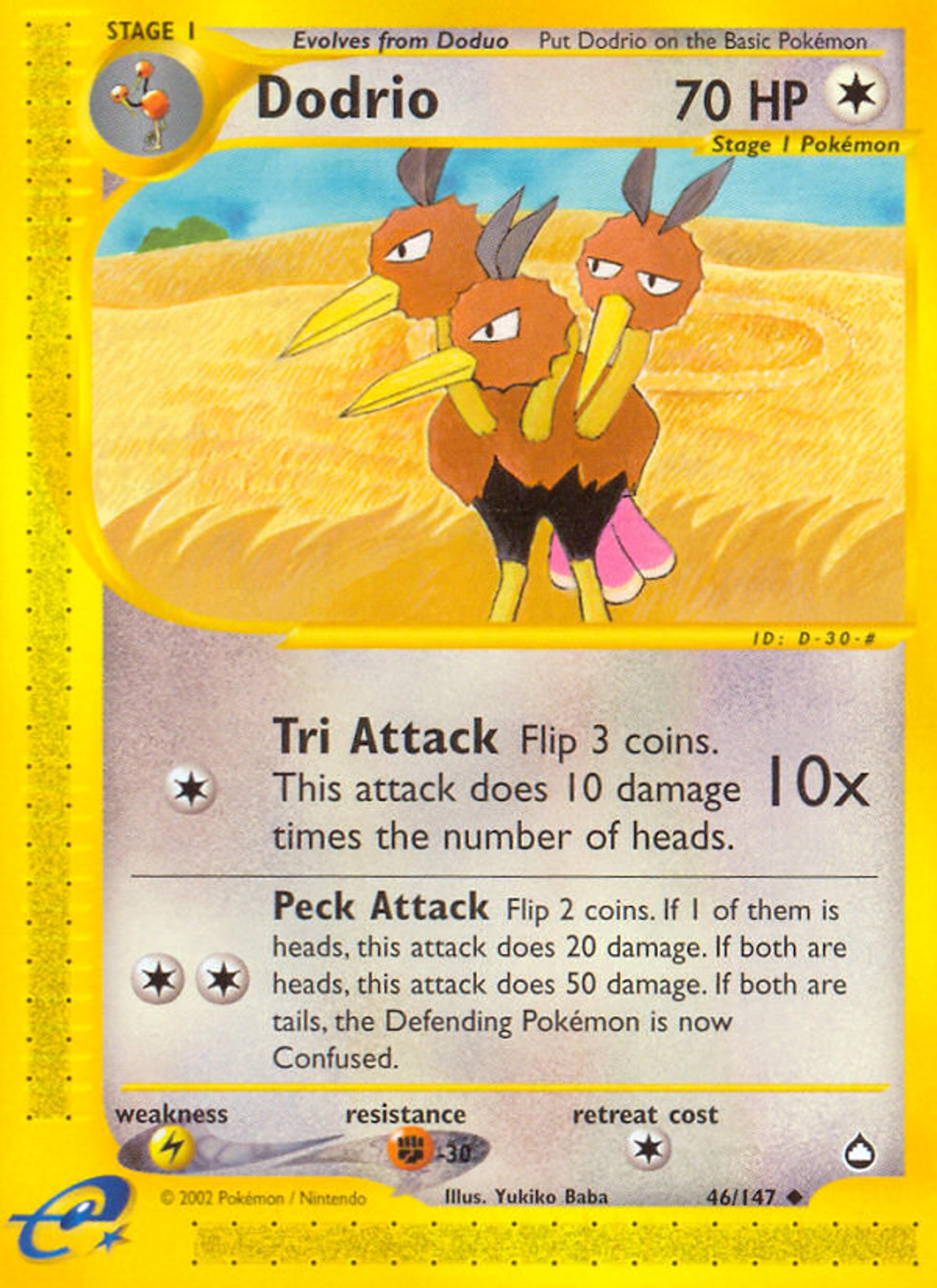 Dodrio — Aquapolis — Pokemon