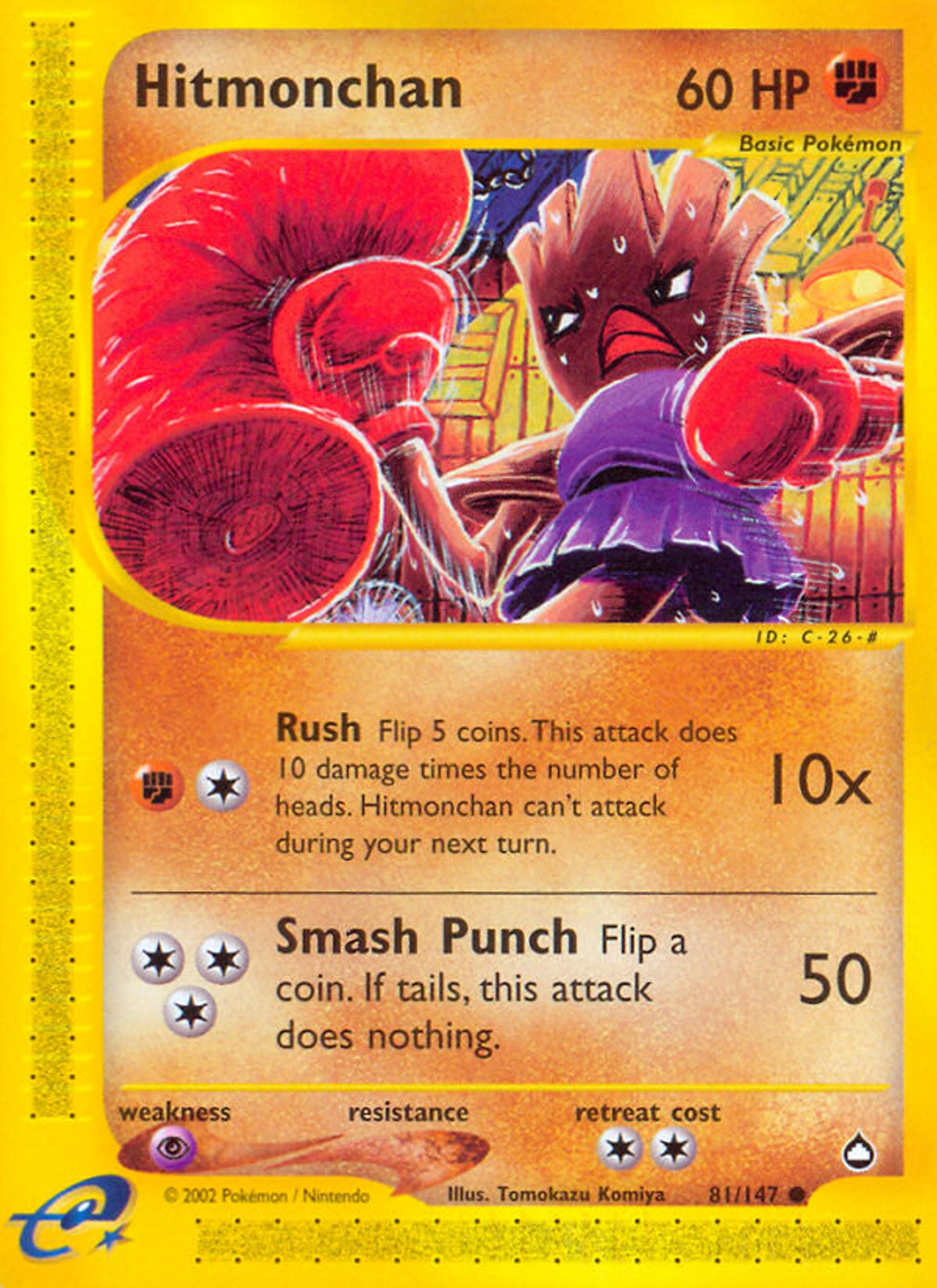 Hitmonchan — Aquapolis — Pokemon
