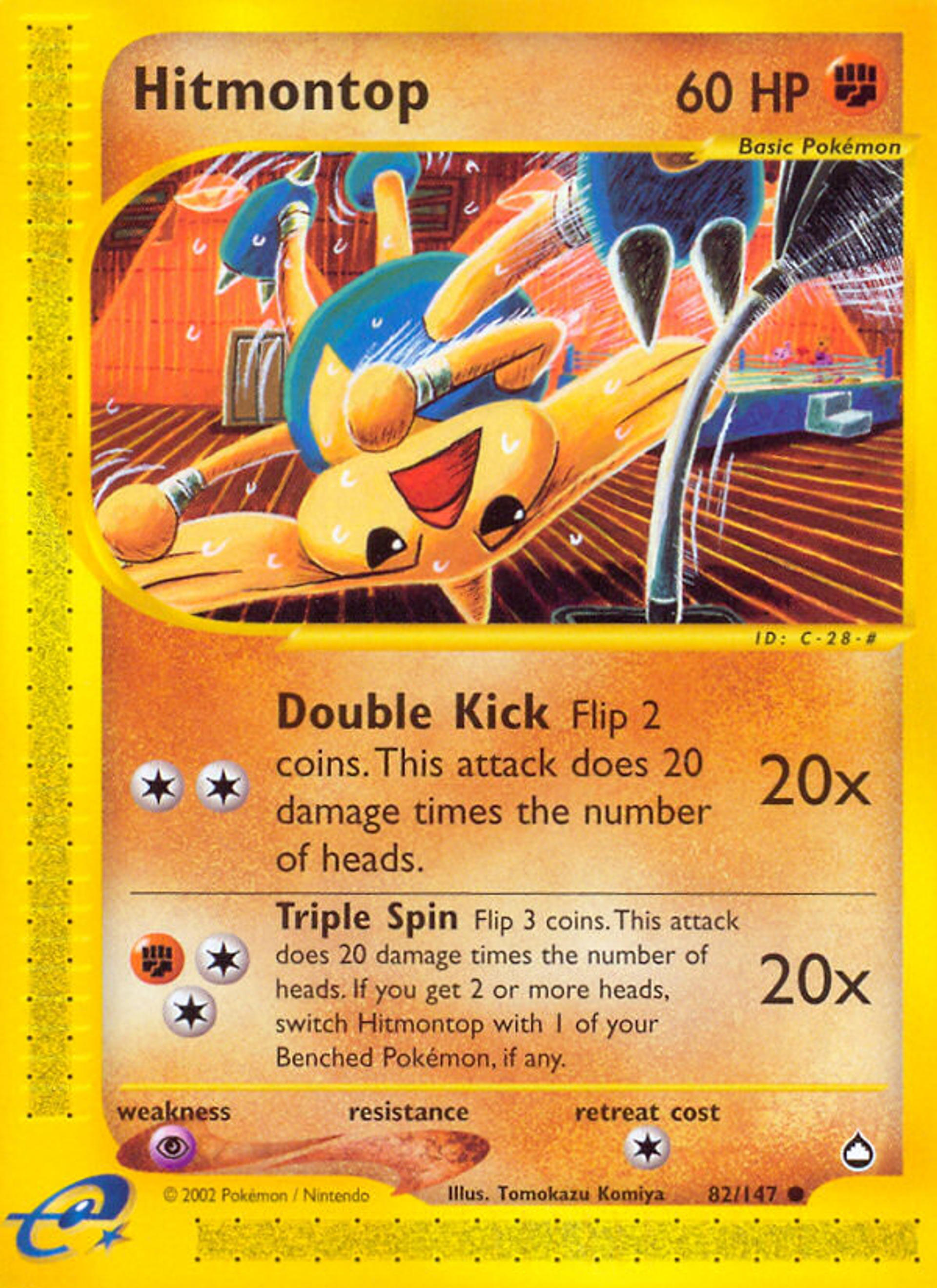 Hitmontop — Aquapolis — Pokémon