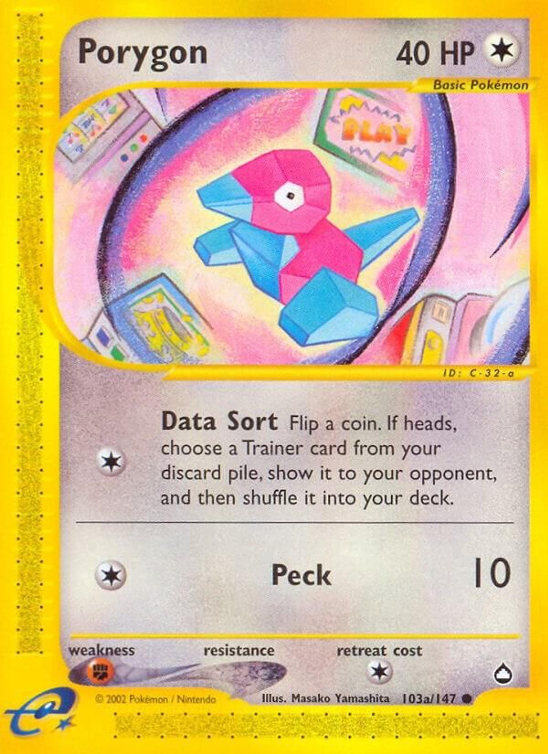 Porygon — Aquapolis — Pokemon