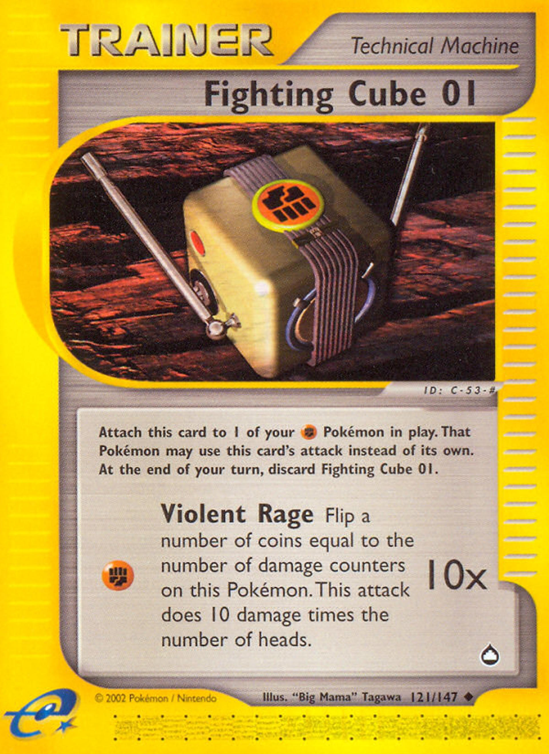 Fighting Cube — Aquapolis — Pokemon