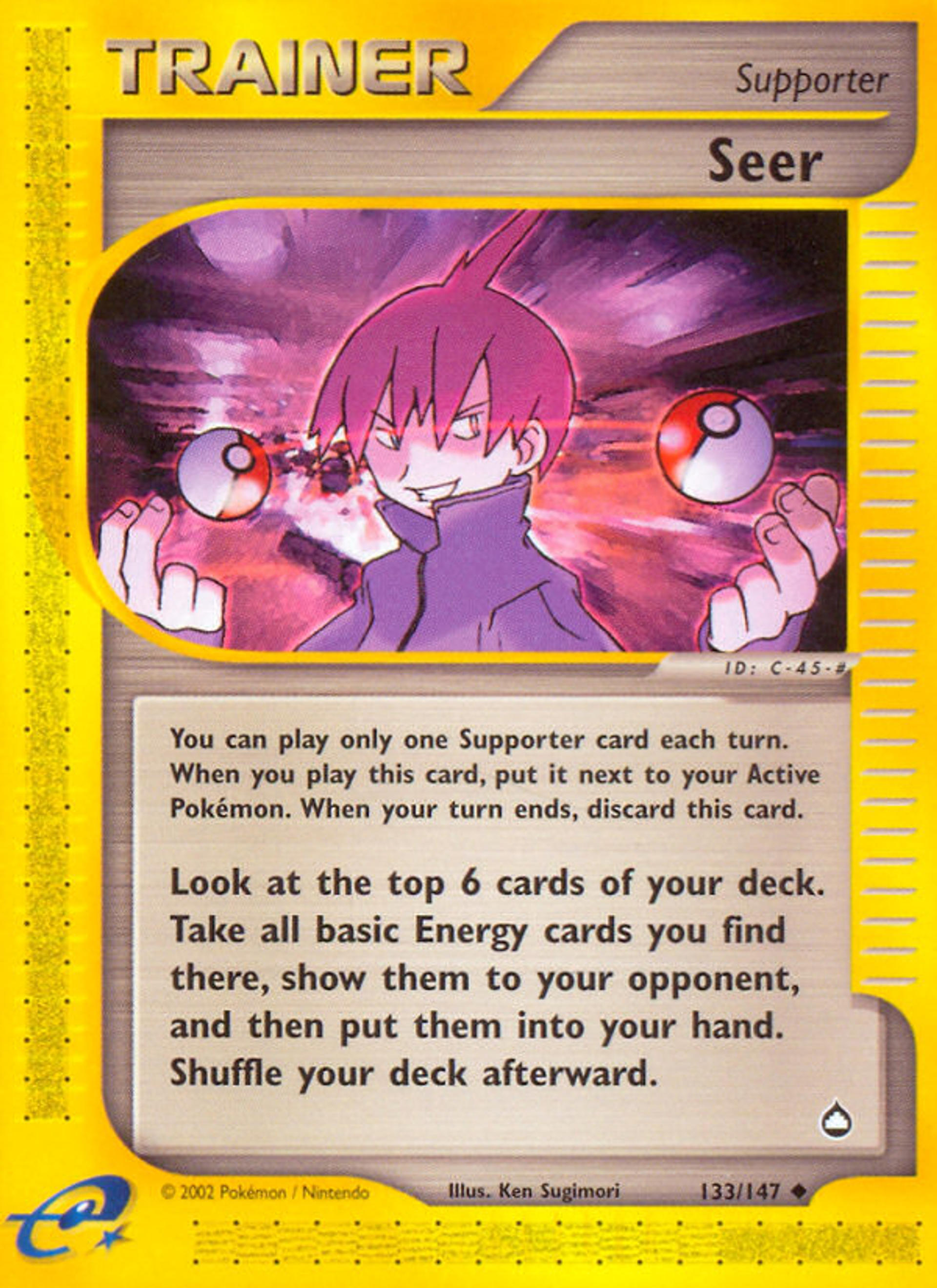 Seer — Aquapolis — Pokemon