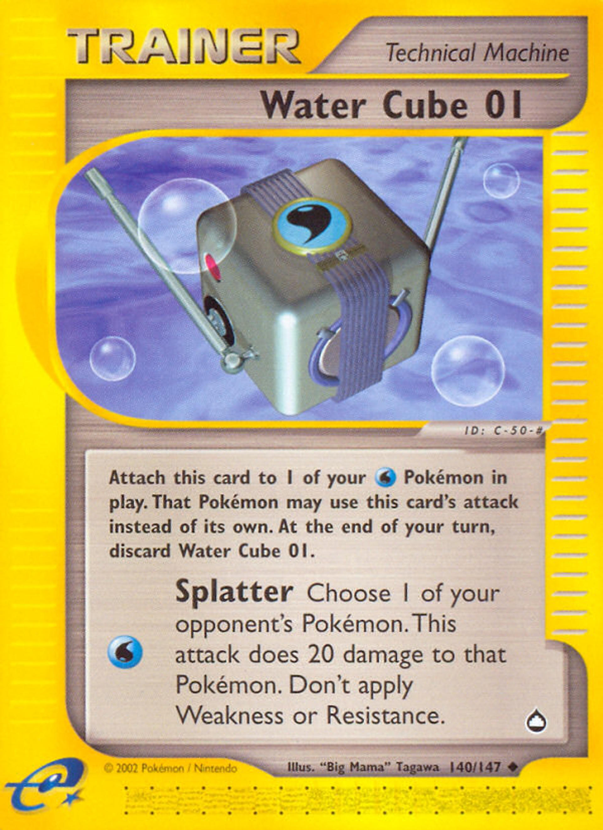 Water Cube — Aquapolis — Pokemon