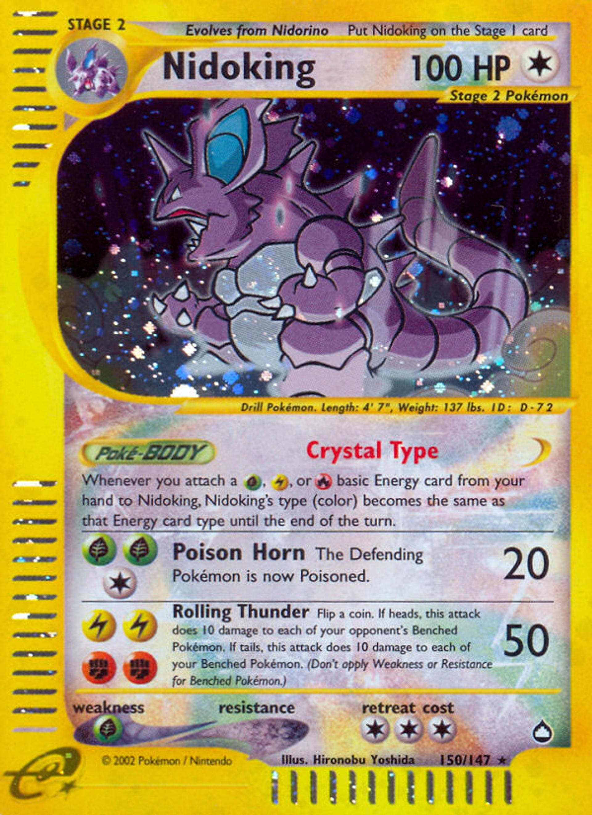 Single cards