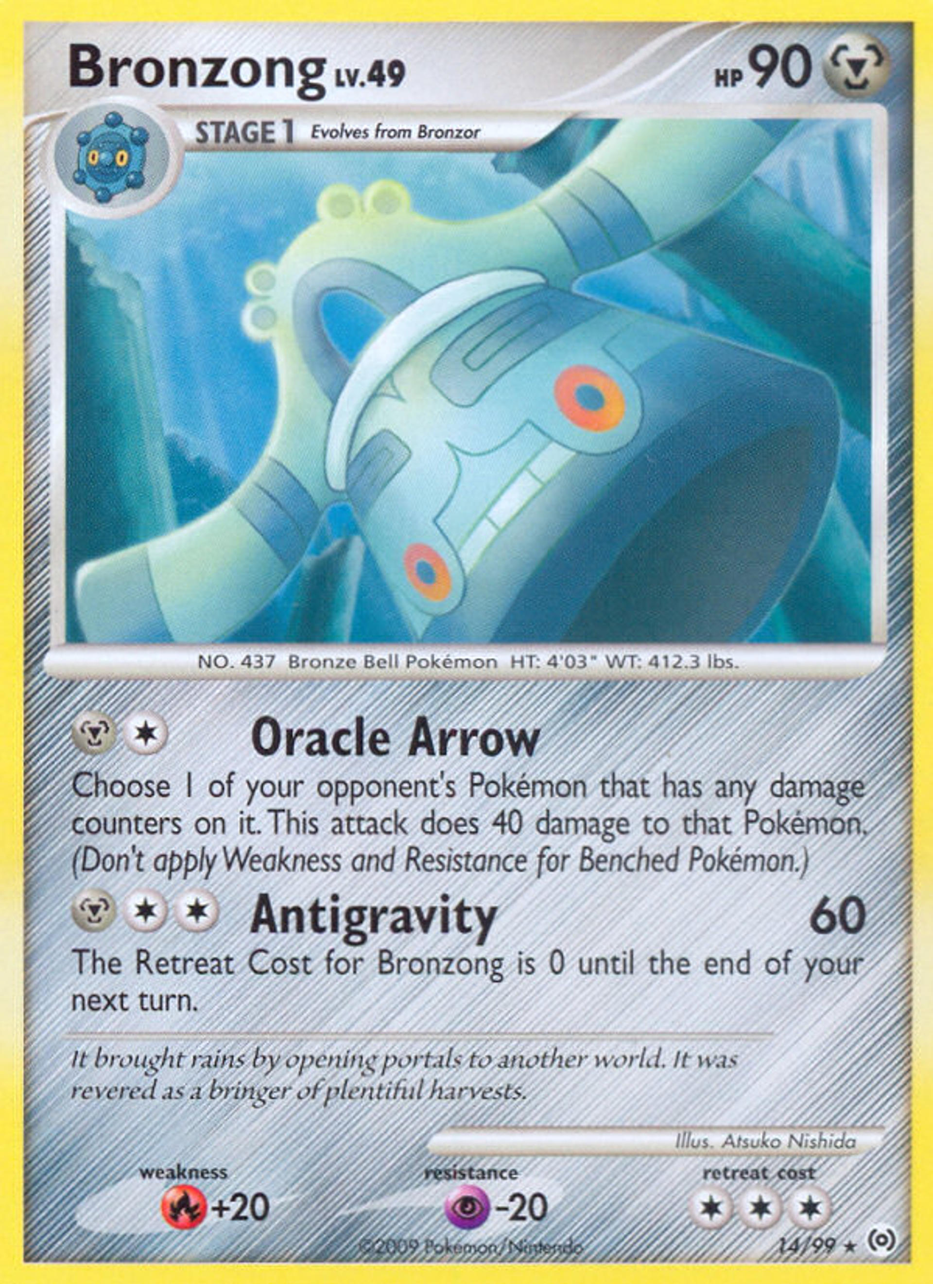 Archéodong Lv.49 — Arceus — Pokemon