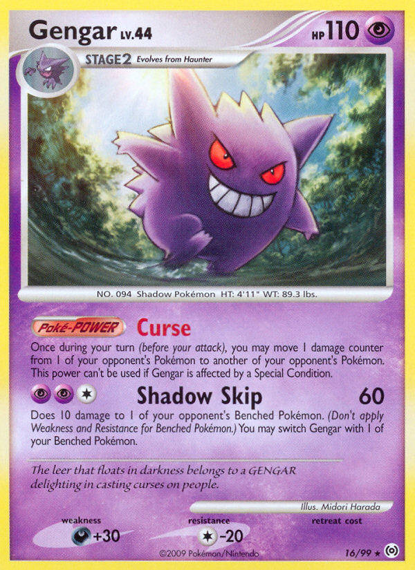 Gengar — Arceus — Pokemon