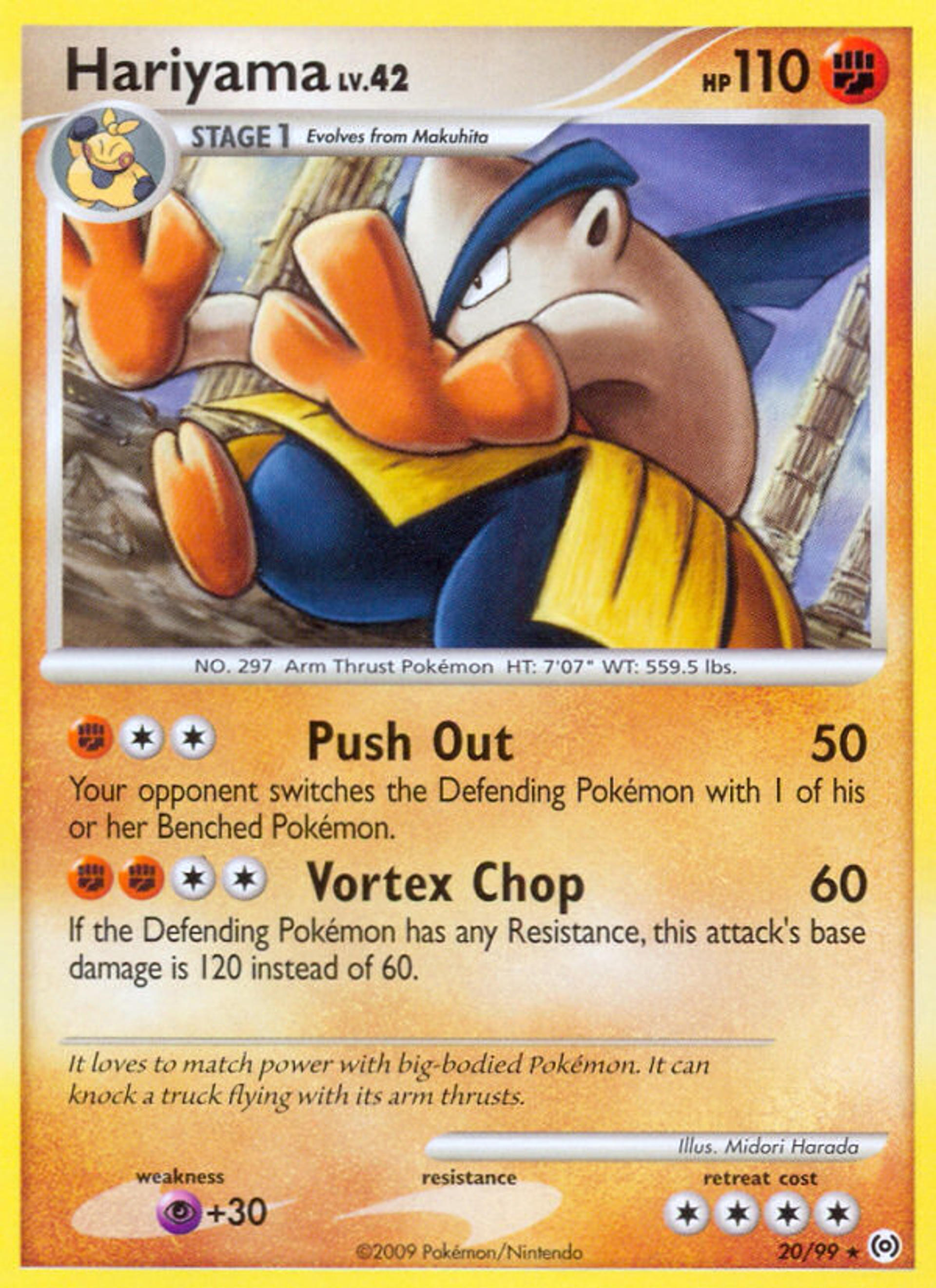 Hariyama Lv.42 — Arceus — Pokemon