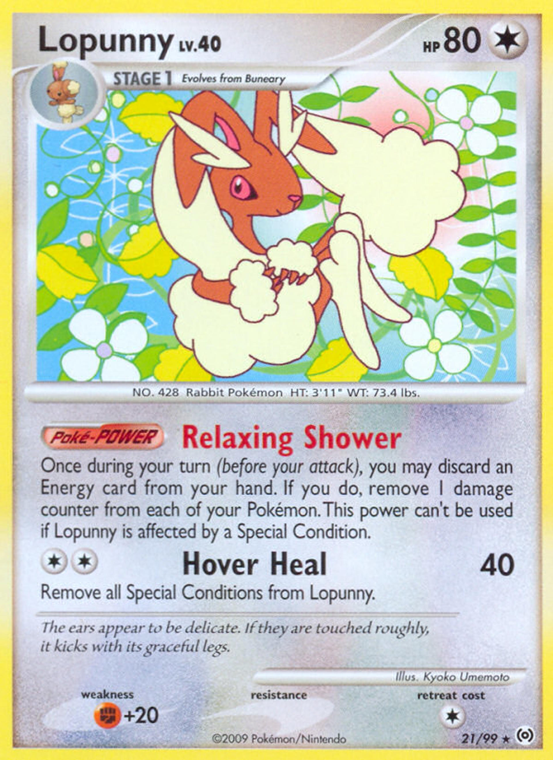 Lockpin Lv.40 — Arceus — Pokemon