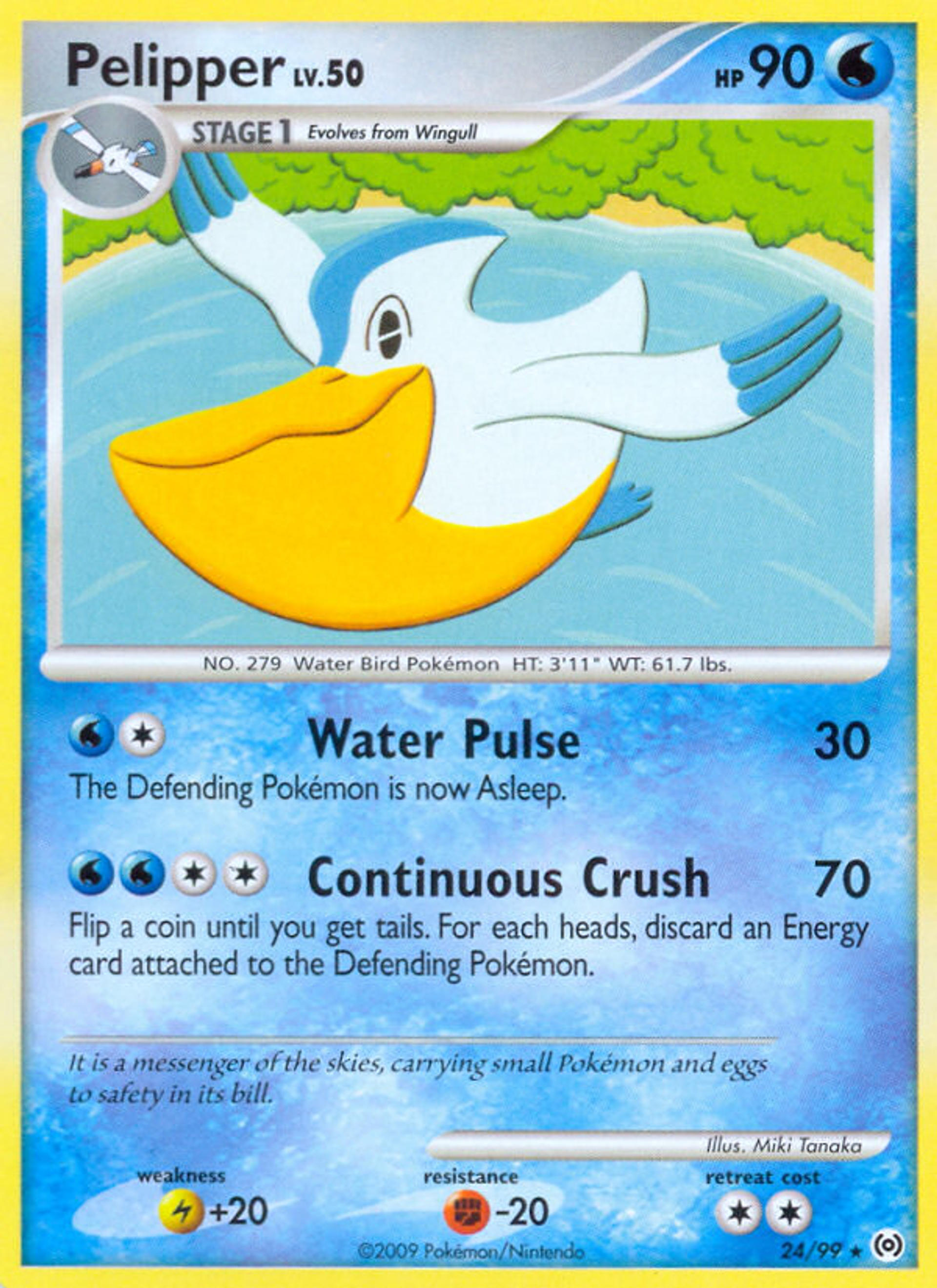 Bekipan Lv.50 — Arceus — Pokemon