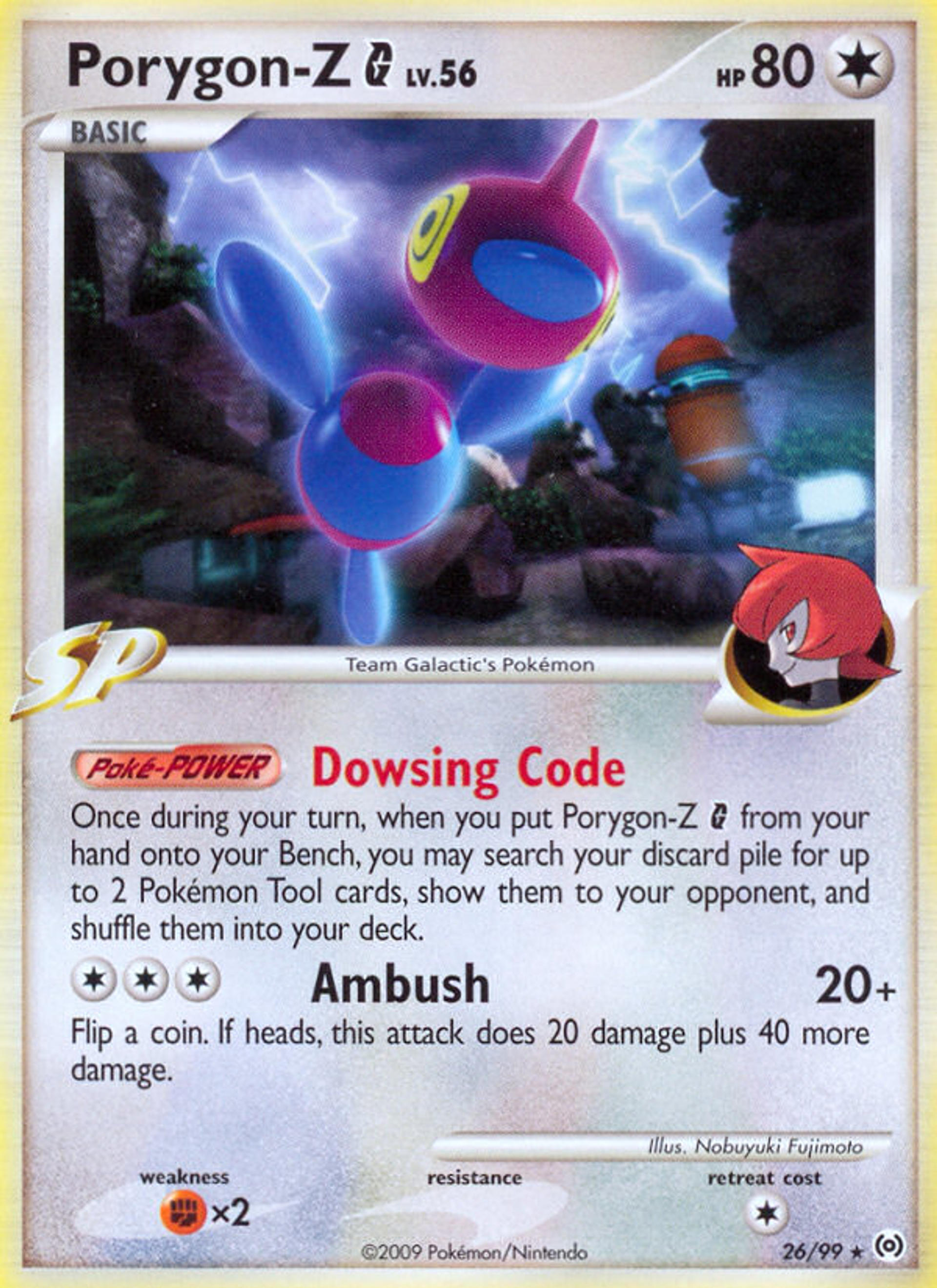 Porygon-Z G — Arceus — Pokemon