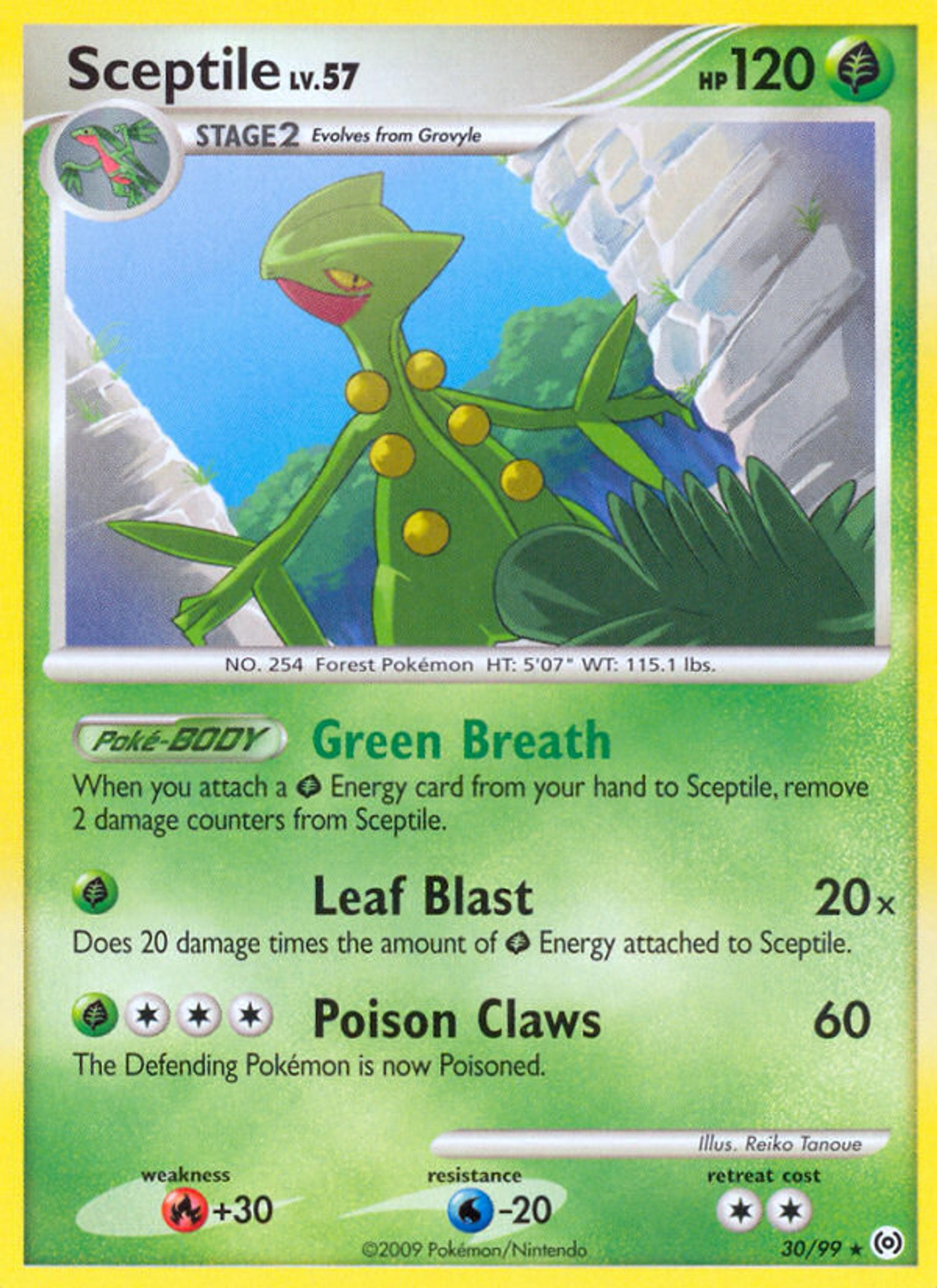 Jungko Lv.57 — Arceus — Pokemon