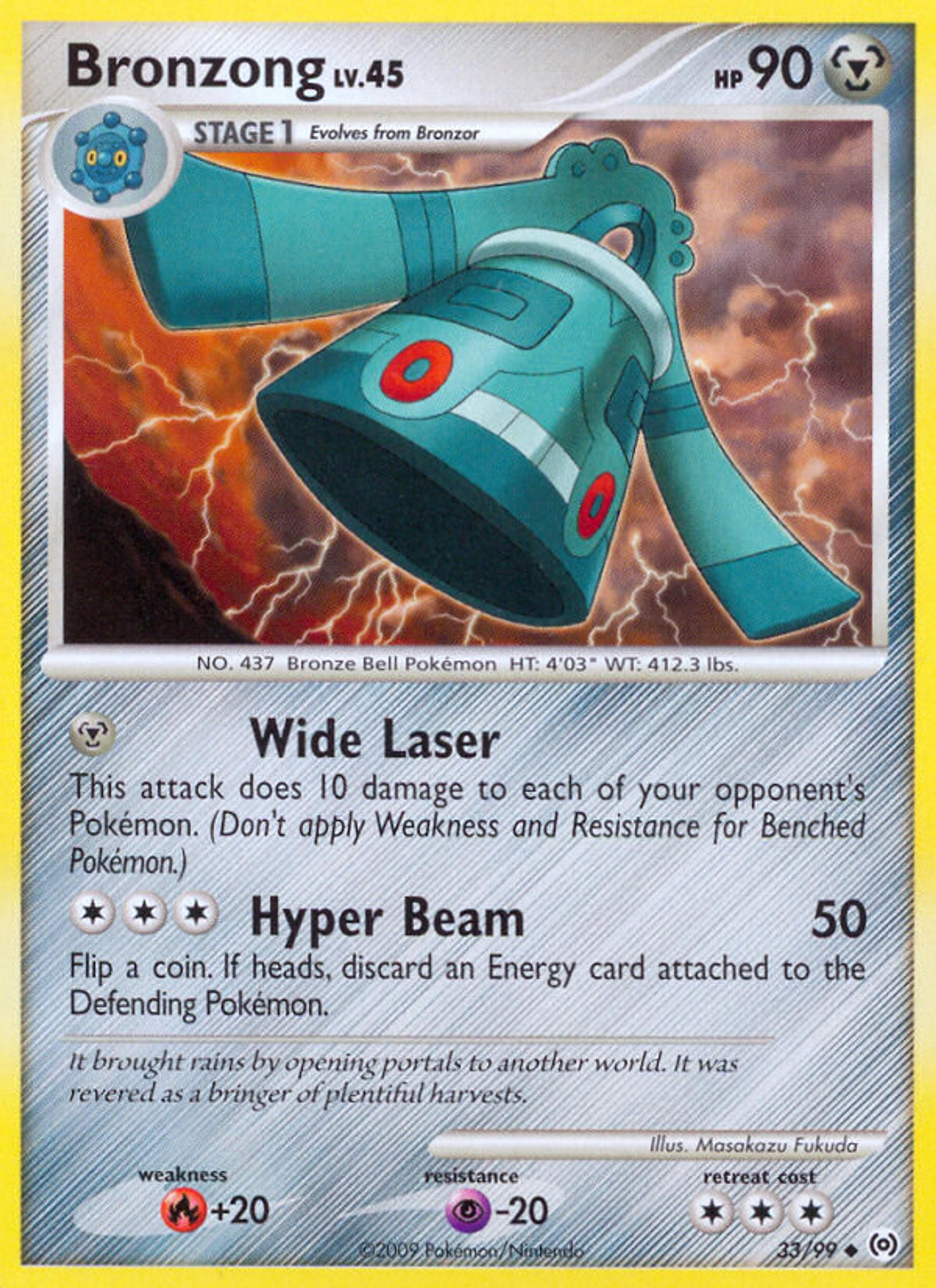 Archéodong Lv.45 — Arceus — Pokemon