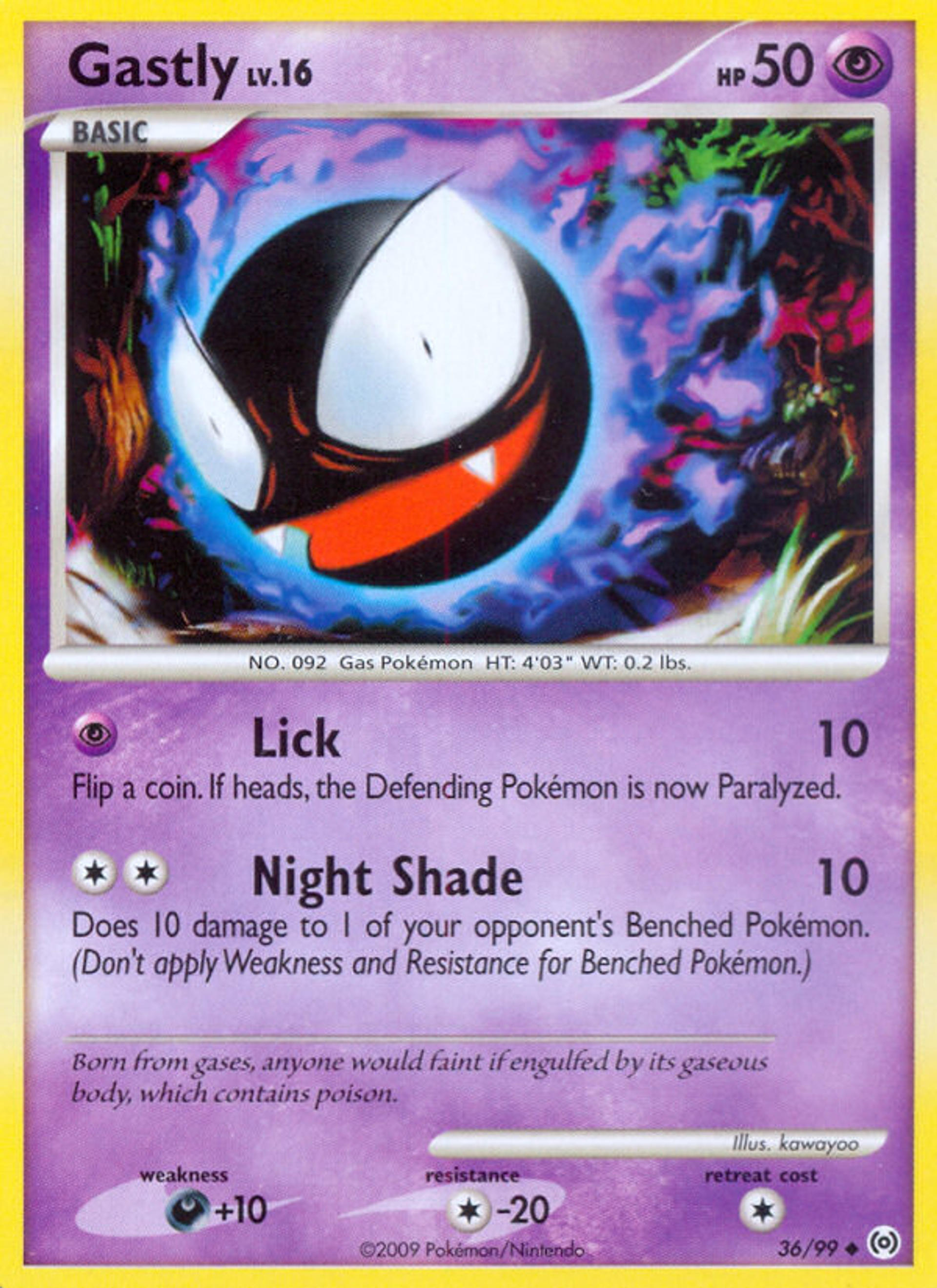 Fantominus Lv.16 — Arceus — Pokemon