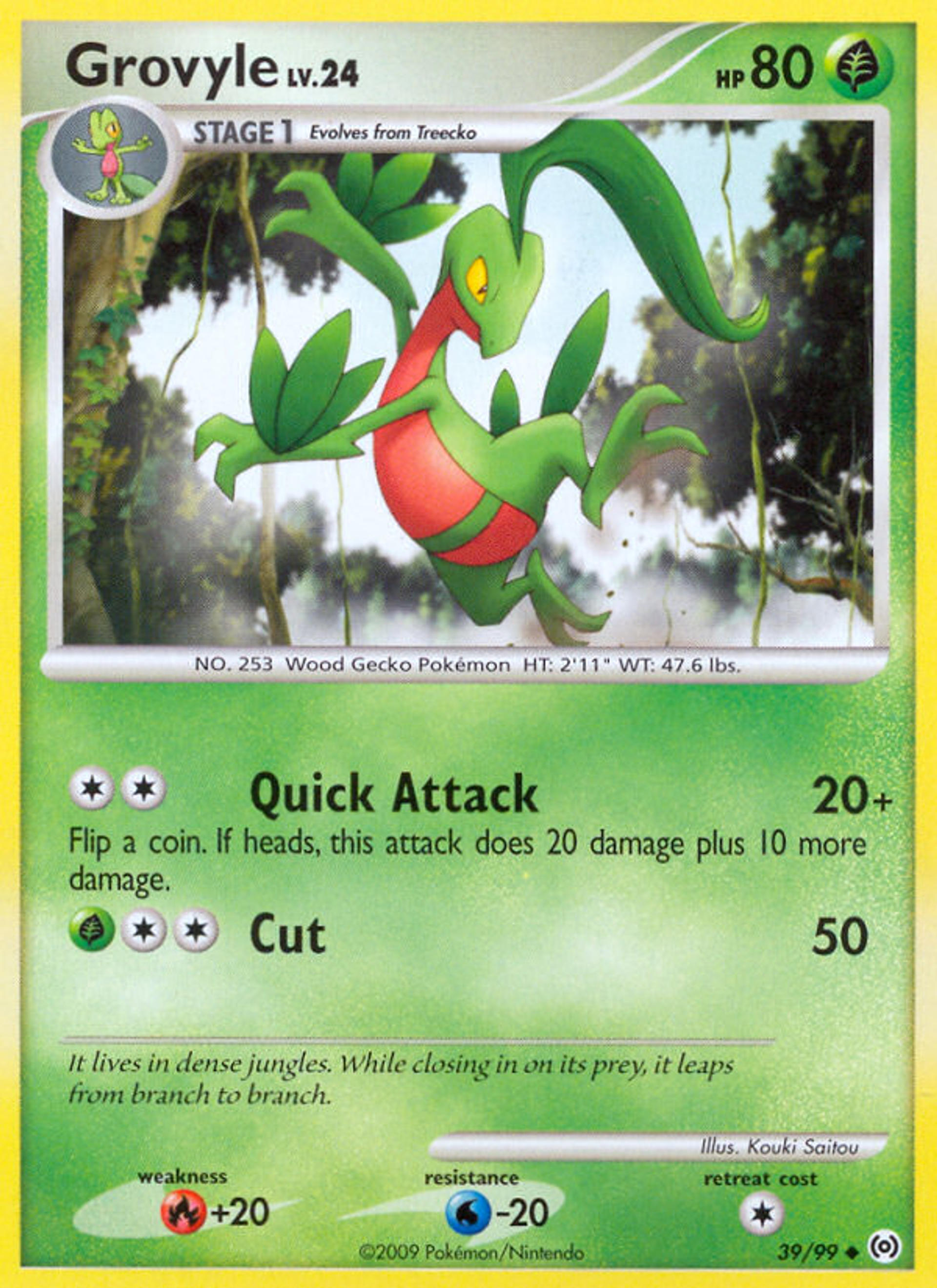 Massko Lv.24 — Arceus — Pokemon