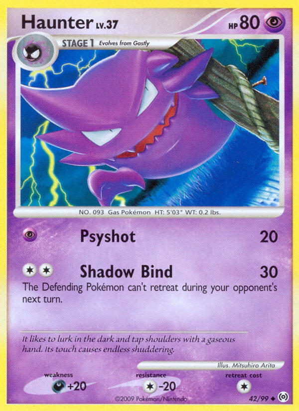 Haunter — Arceus — Pokemon
