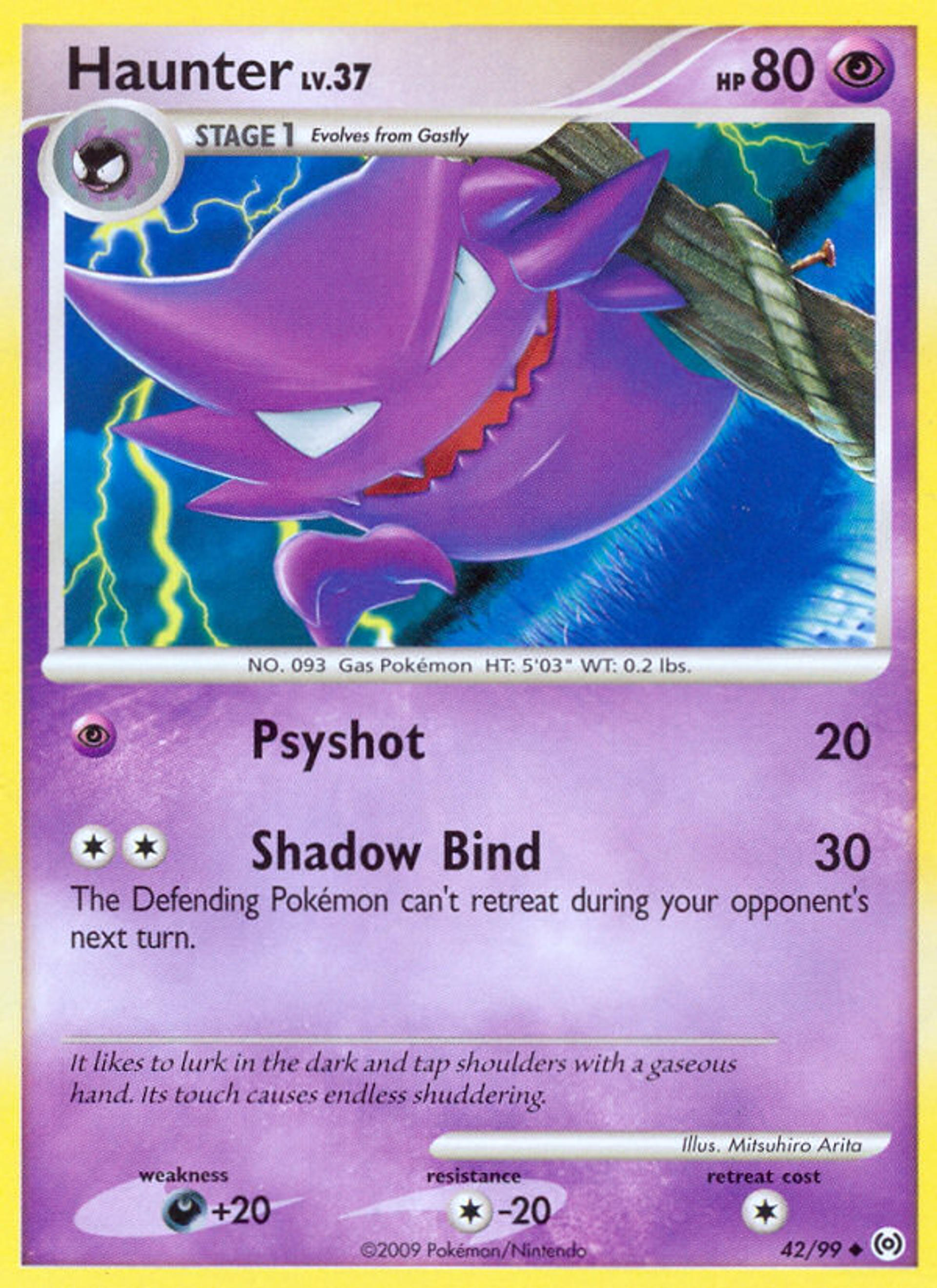 Spectrum Lv.37 — Arceus — Pokemon