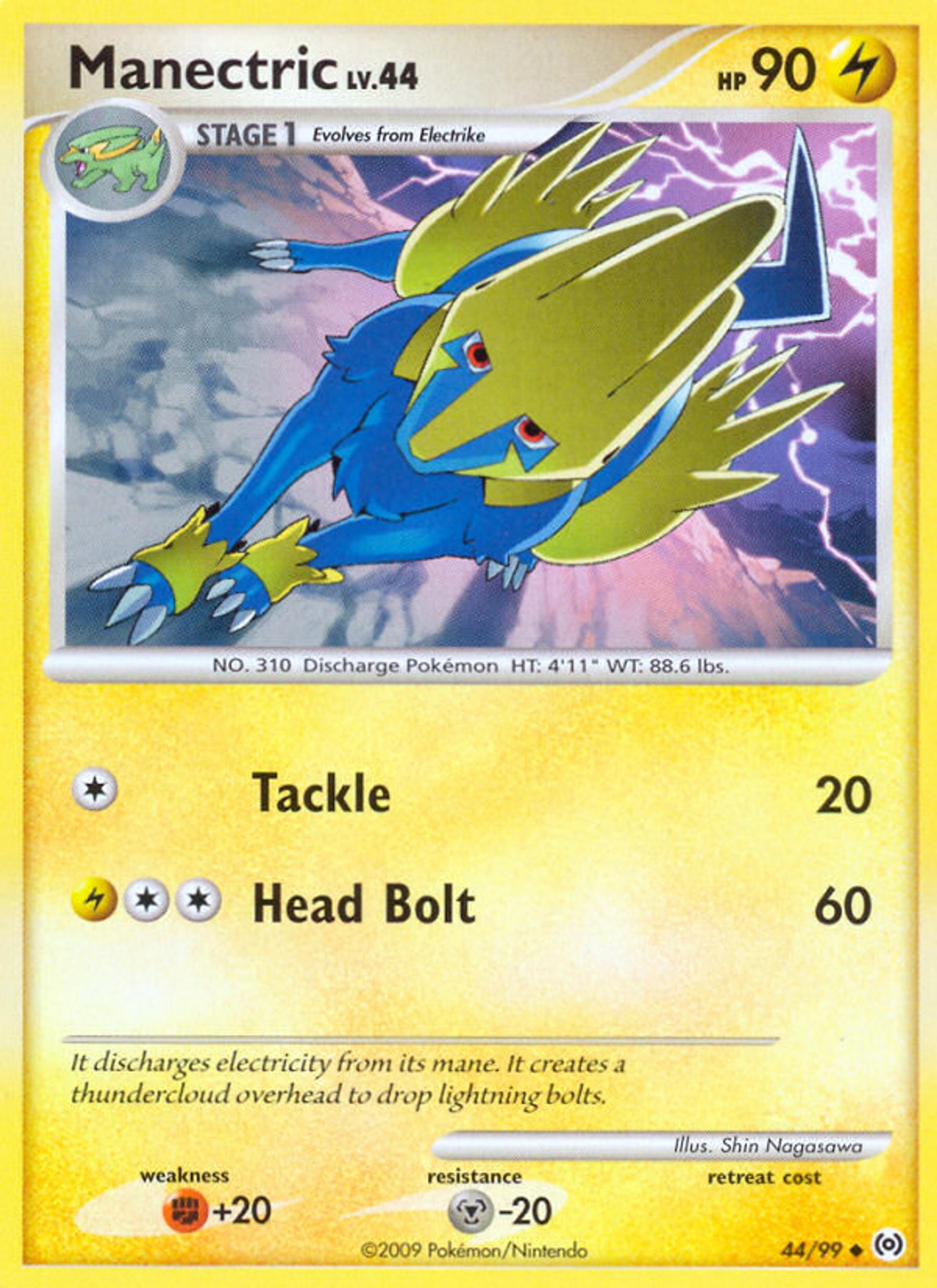 Élecsprint Lv.44 — Arceus — Pokemon