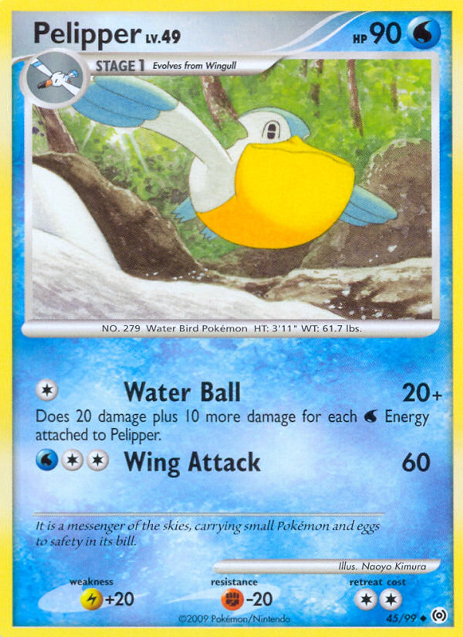 Single cards