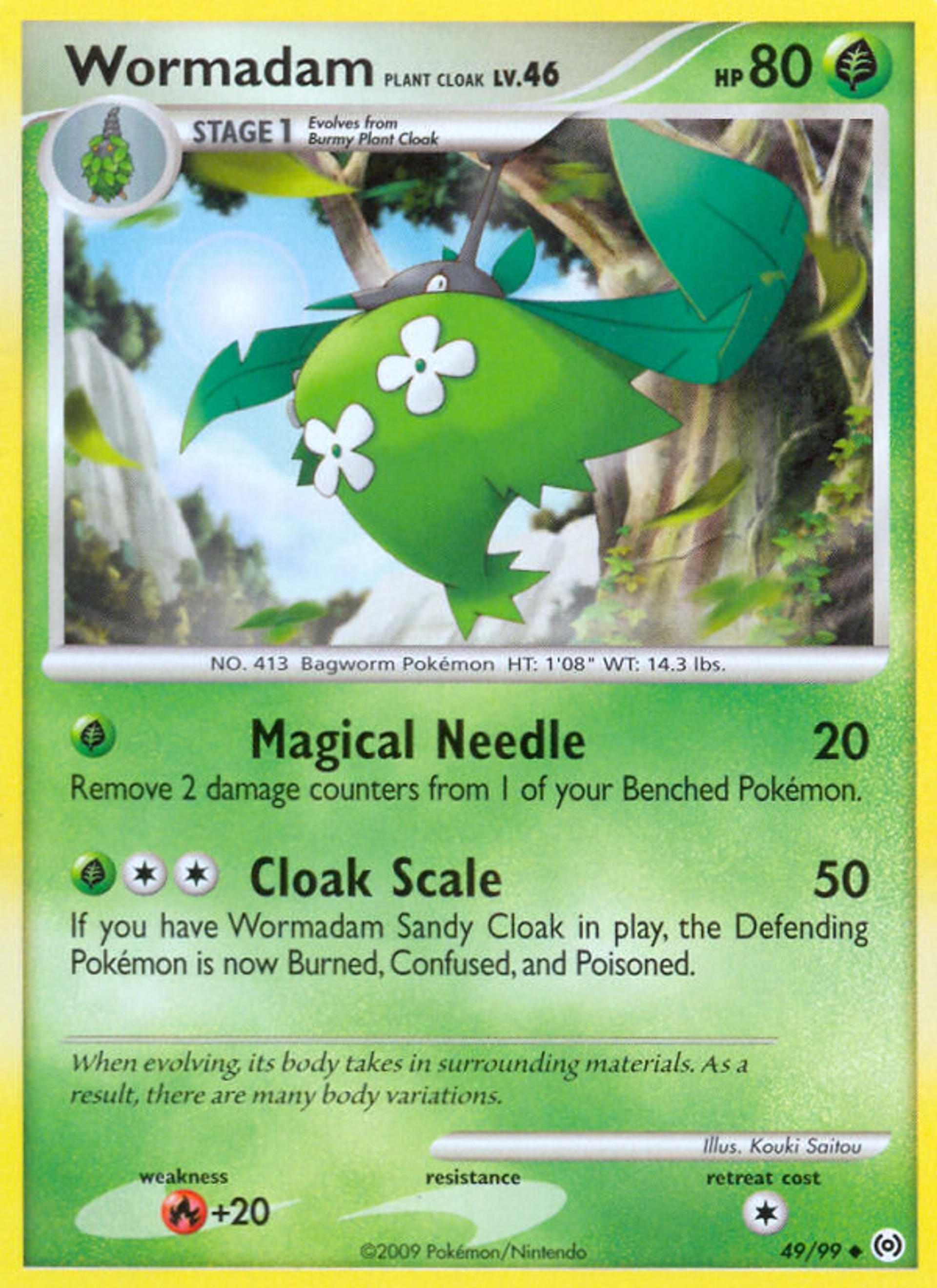 Cheniselle Cape Plante Lv.46 — Arceus — Pokemon