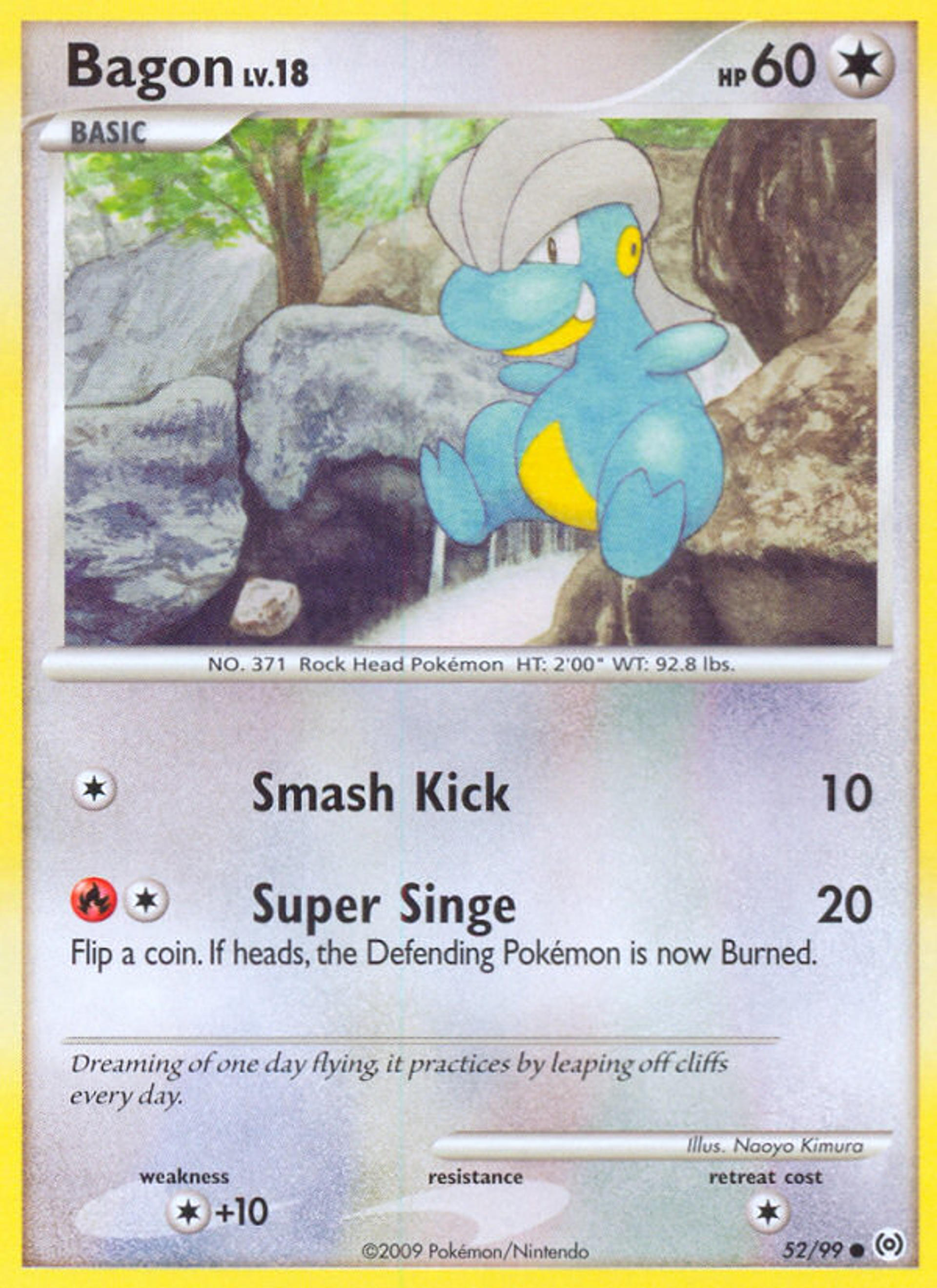 Draby Lv.18 — Arceus — Pokemon
