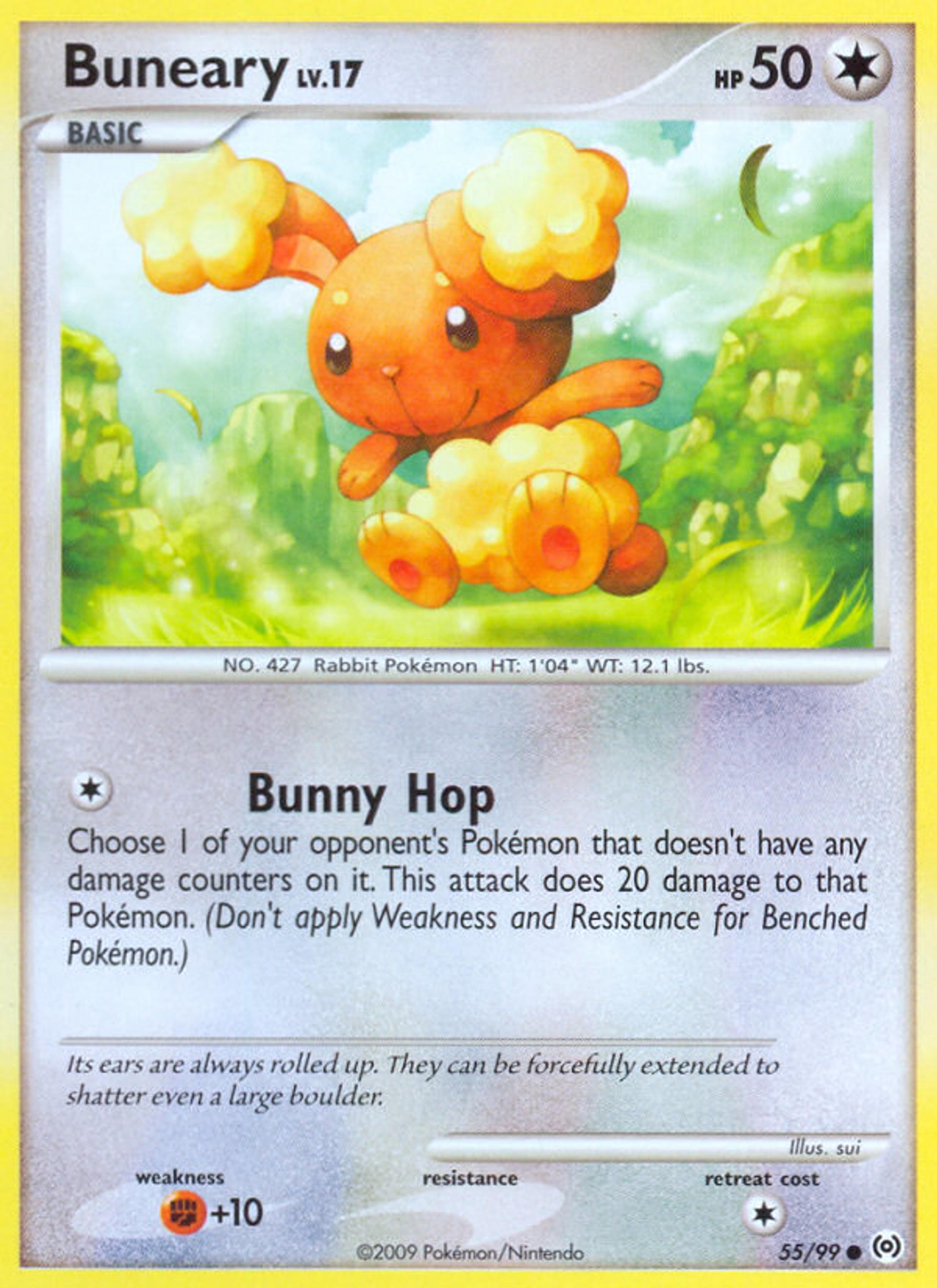 Laporeille Lv.17 — Arceus — Pokemon