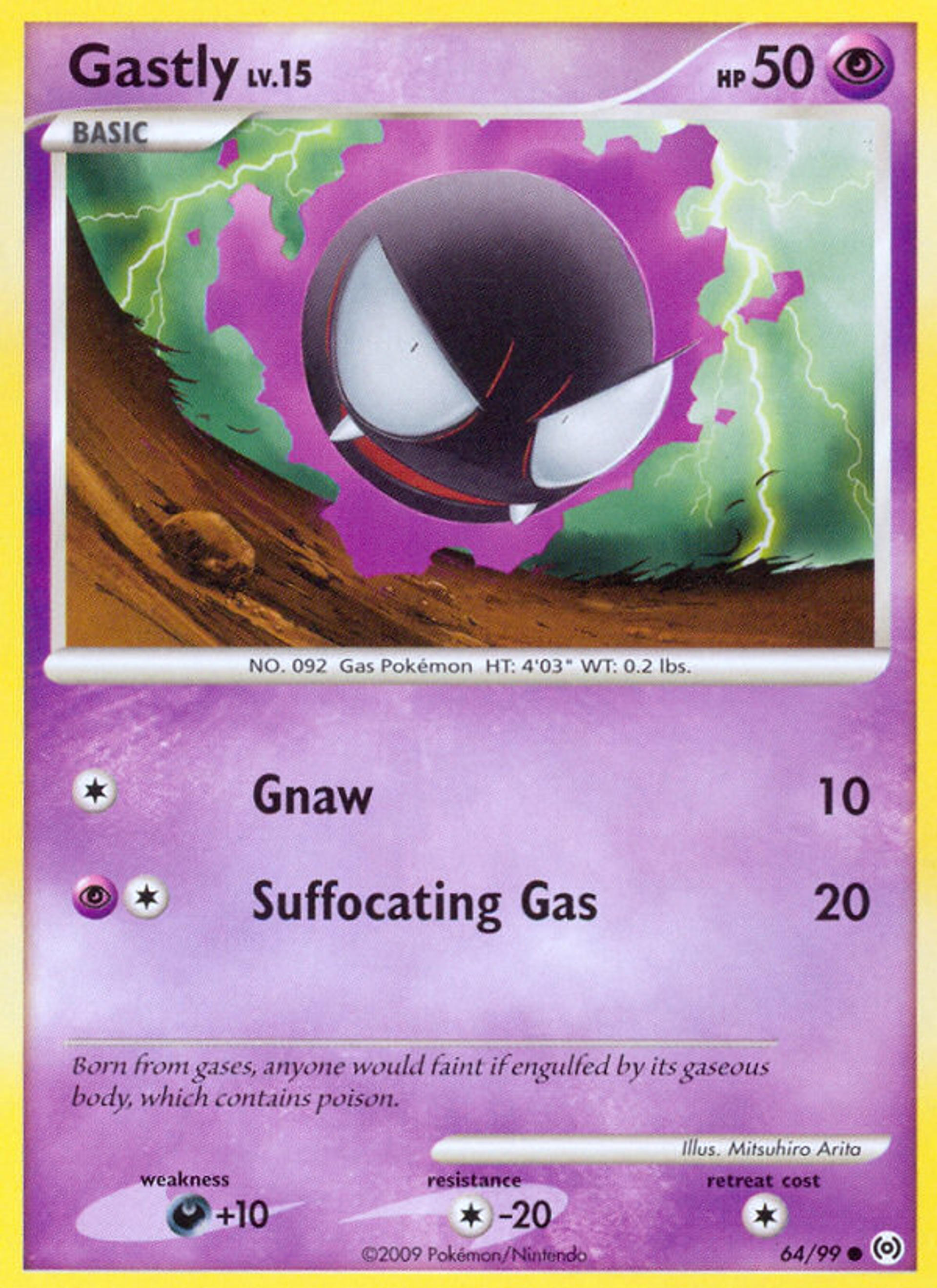 Fantominus Lv.15 — Arceus — Pokemon