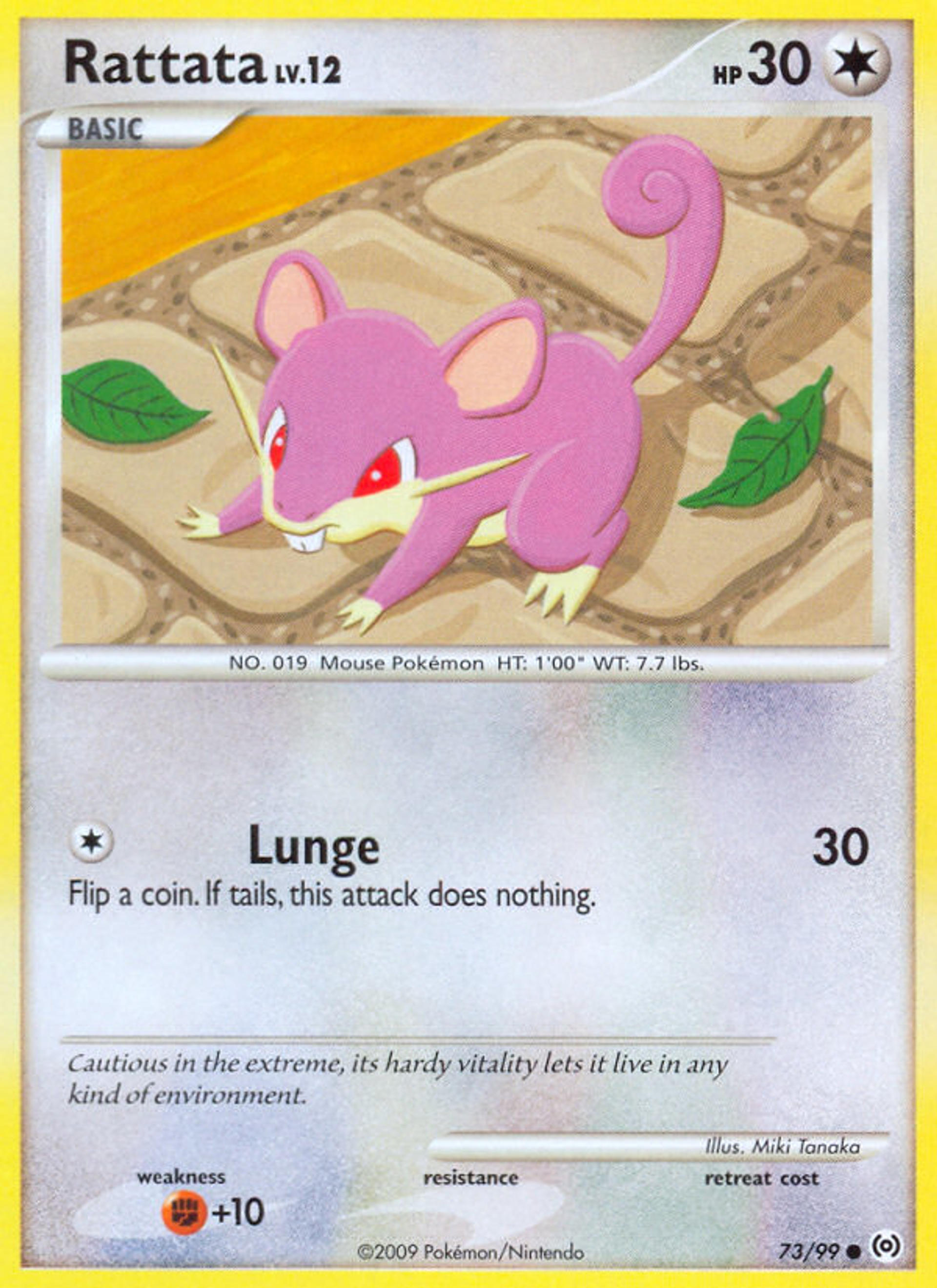 Single cards