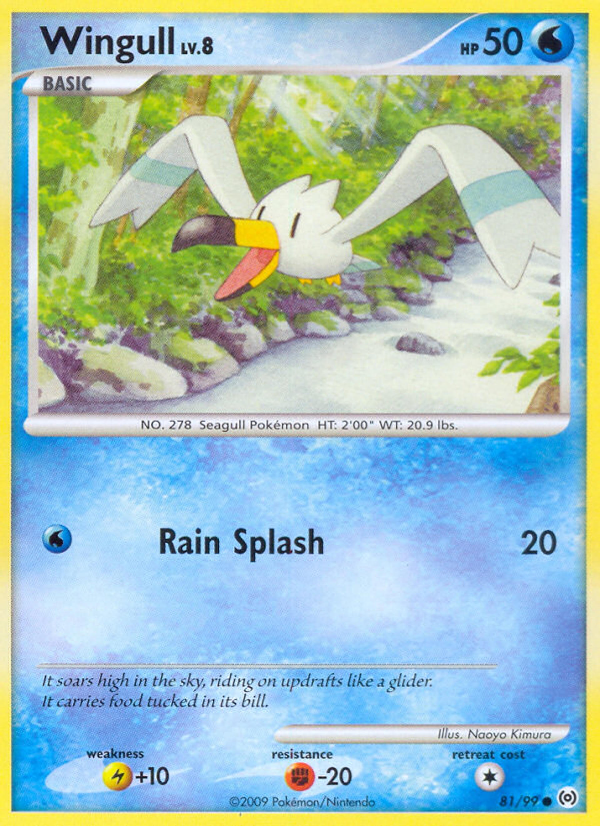 Goélise Lv.8 — Arceus — Pokemon