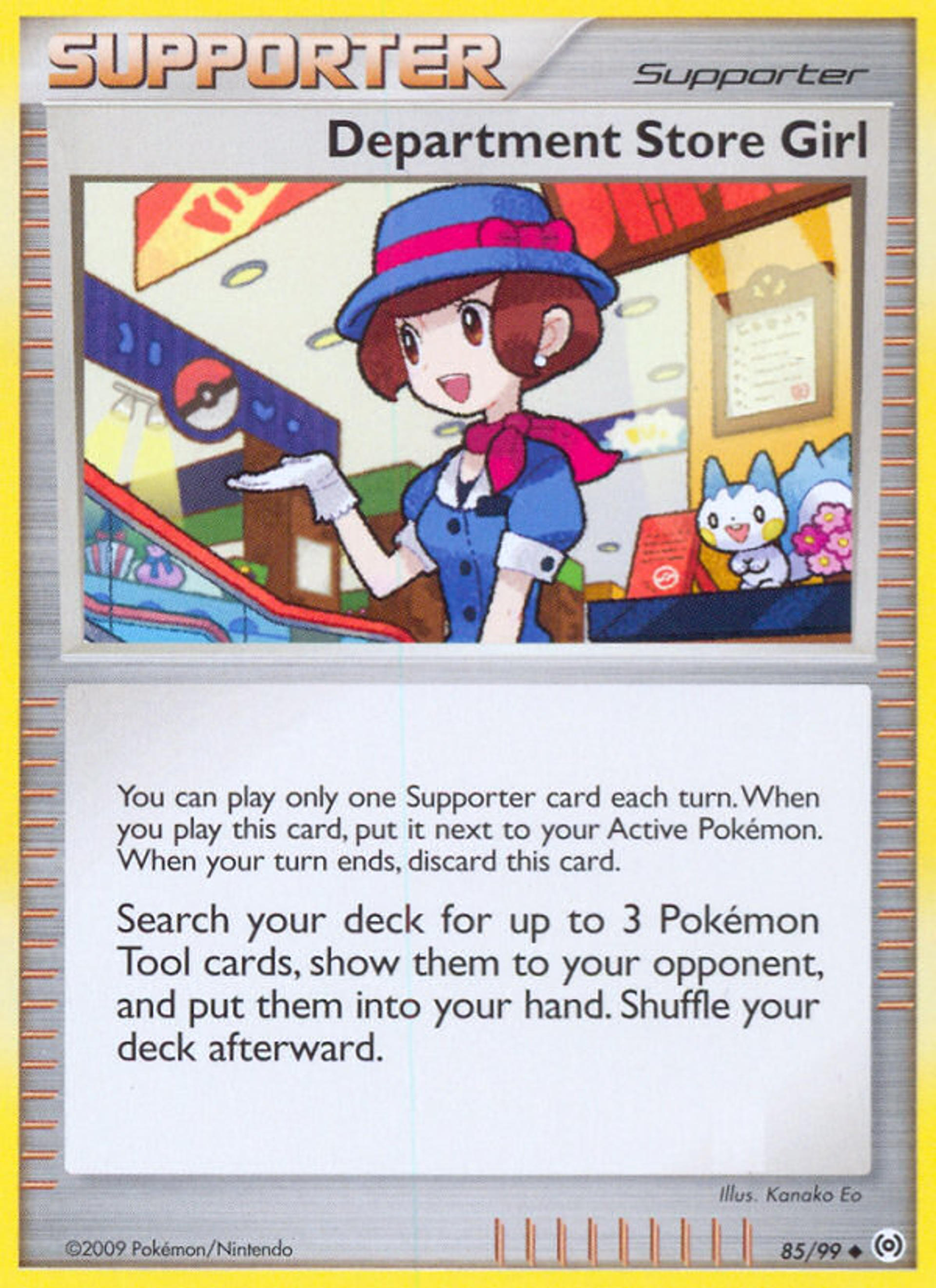 Fille du Centre Commercial — Arceus — Pokemon