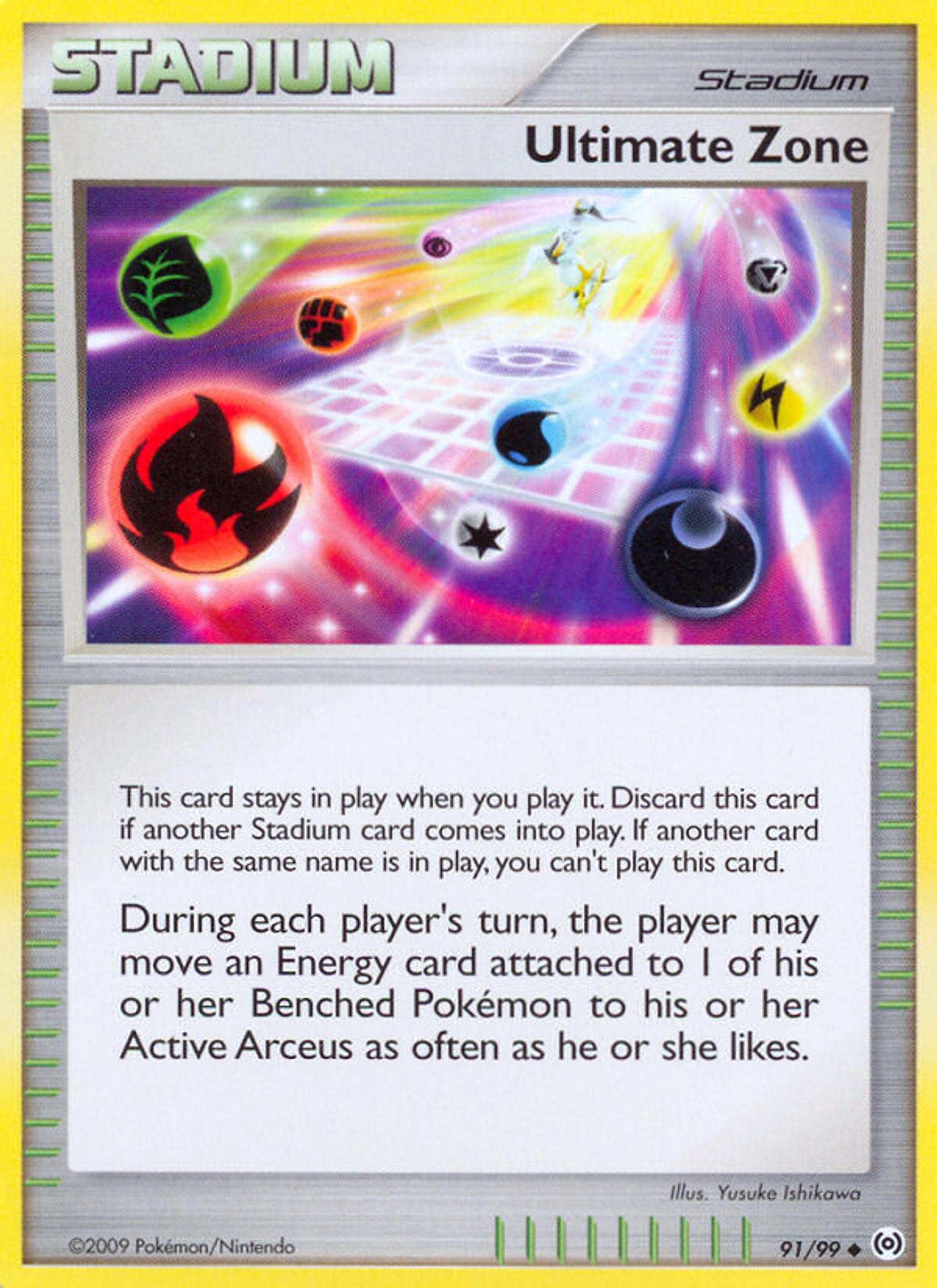Zone Ultime — Arceus — Pokemon