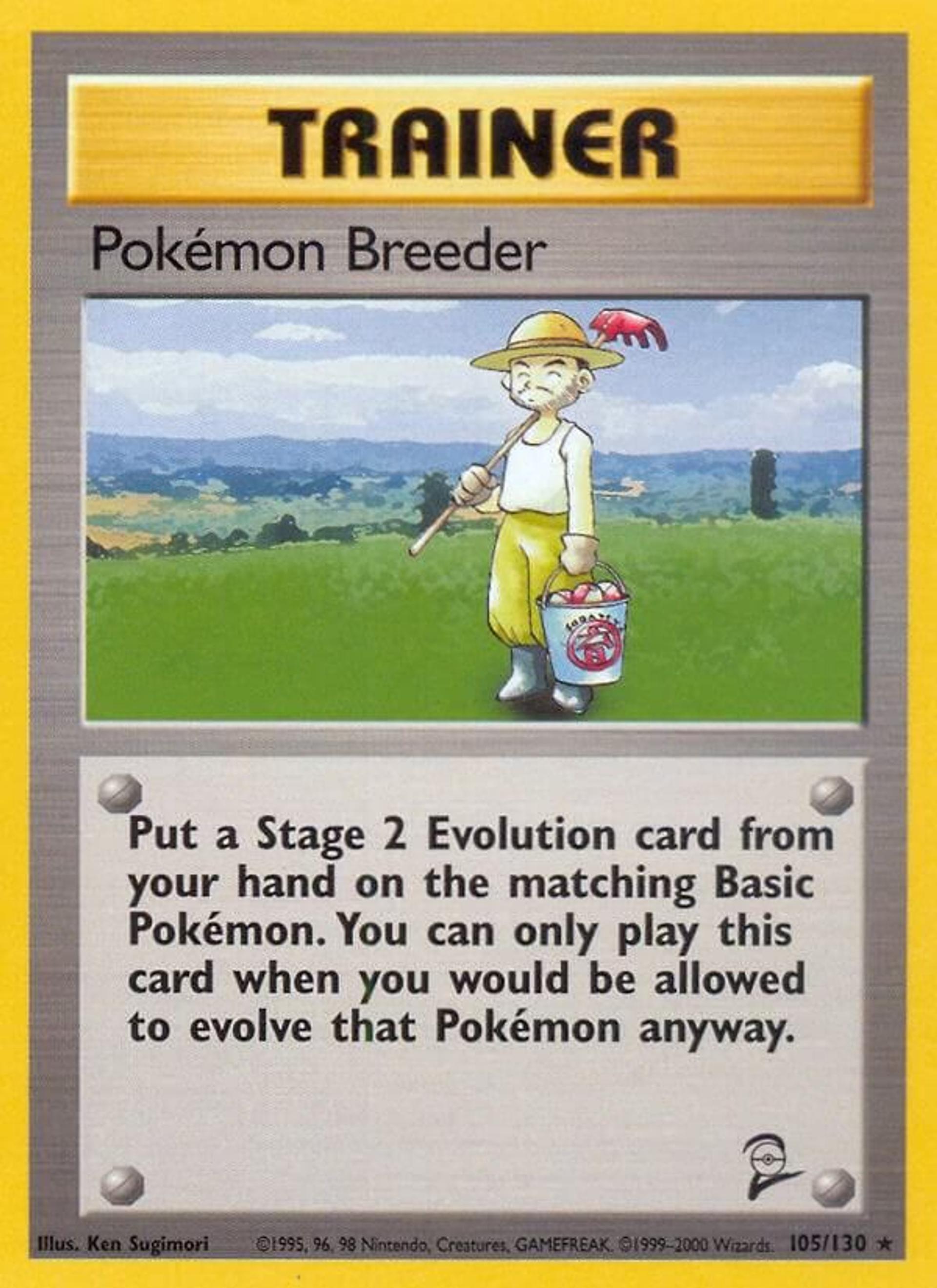 Single cards
