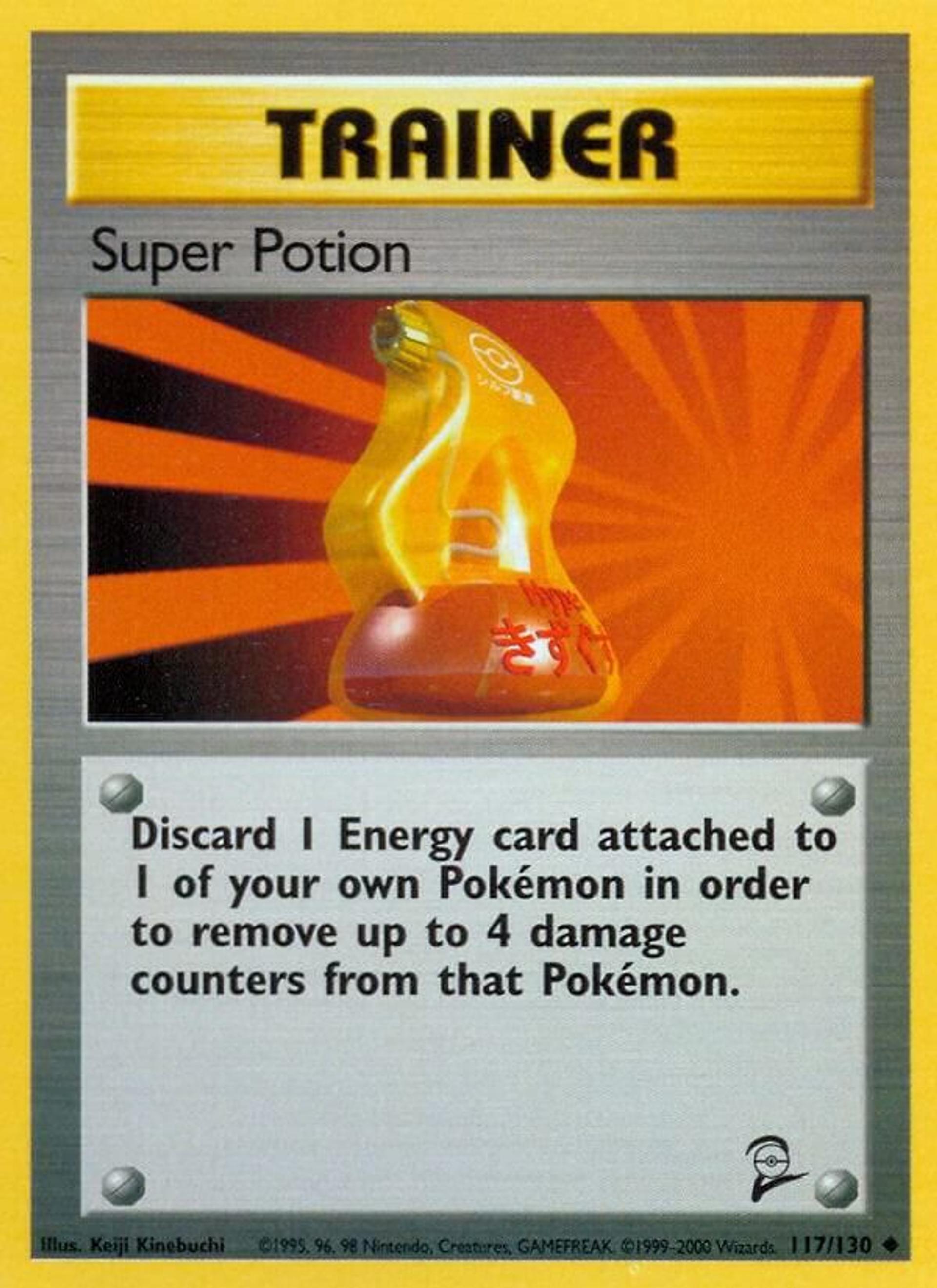 Super Potion — Base Set 2 — Pokemon