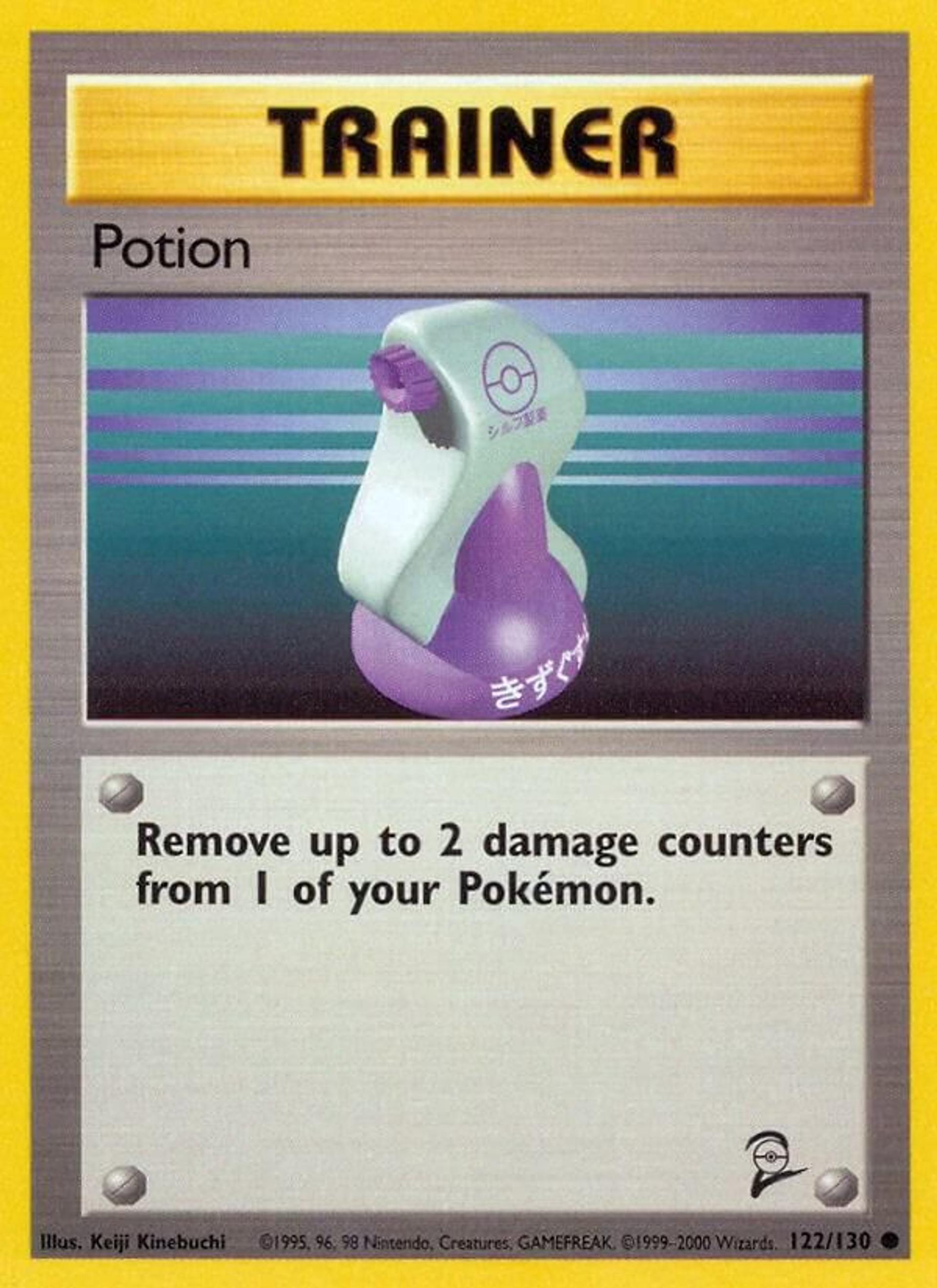 Potion — Base Set 2 — Pokemon